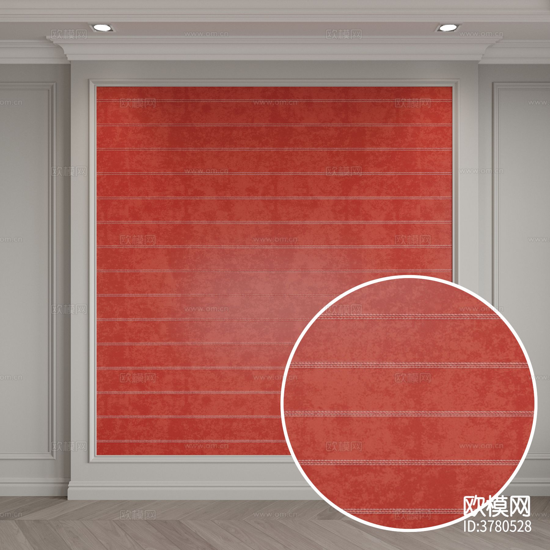 红色皮纹砖材质下载