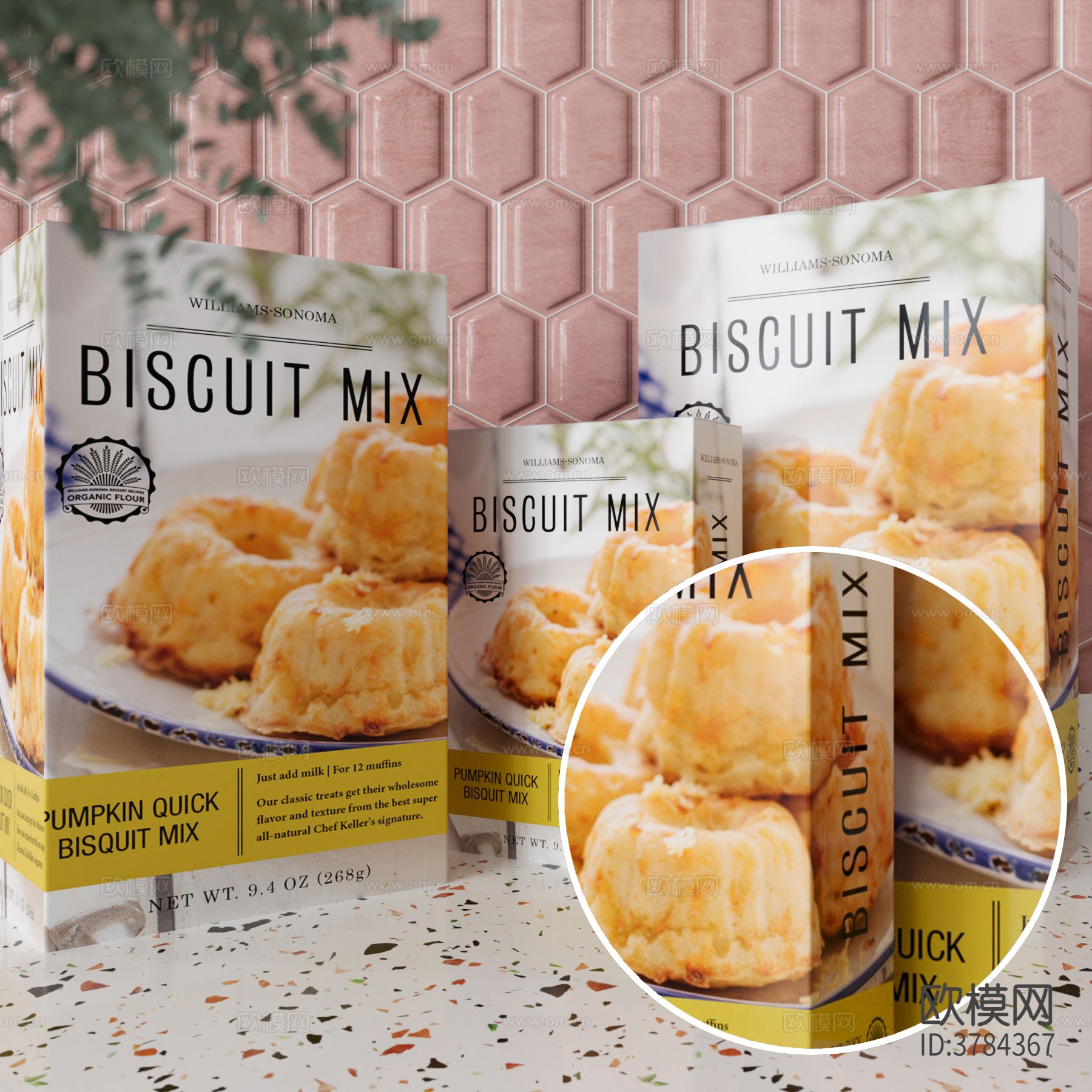 包装盒材质下载