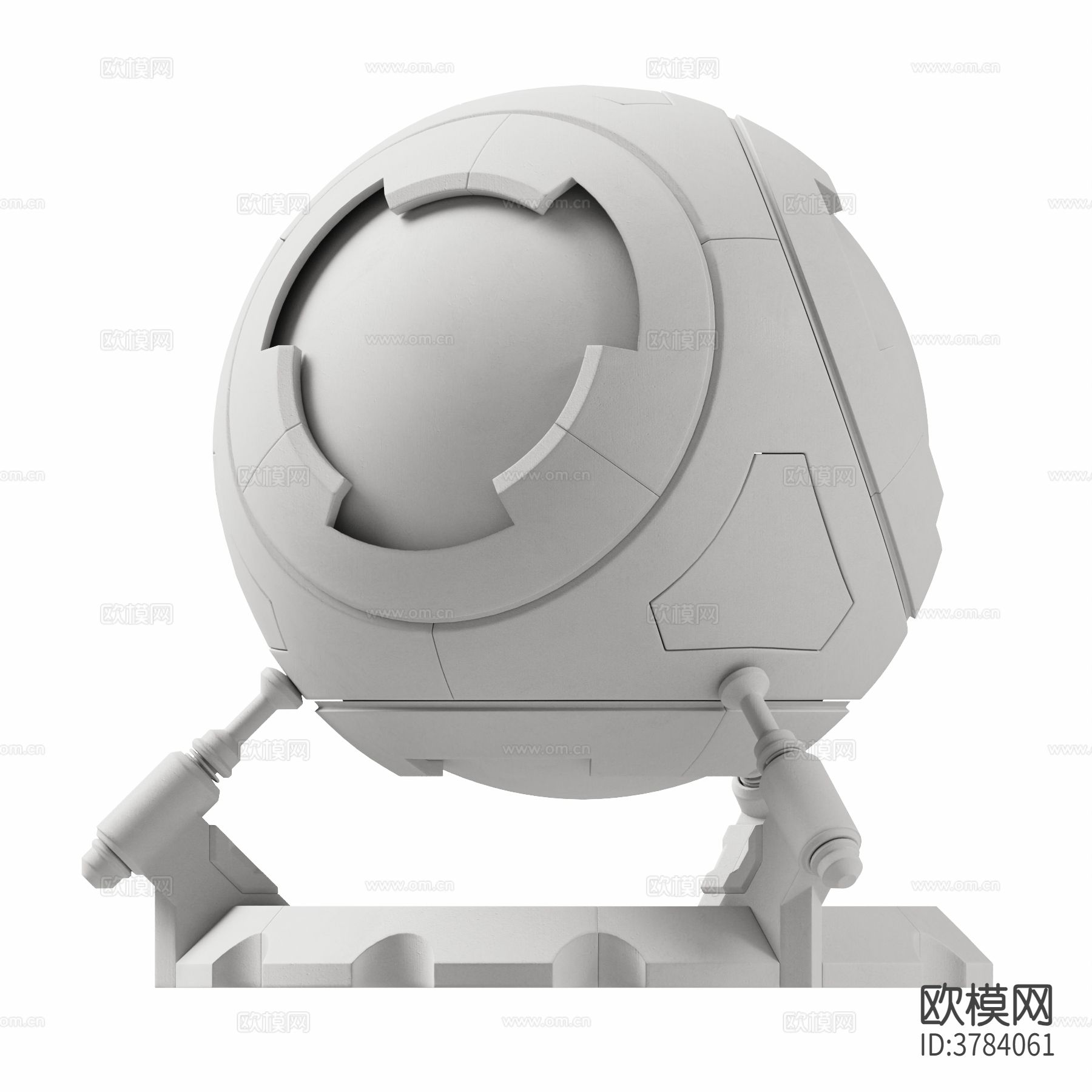 浅灰粗糙塑料材质下载