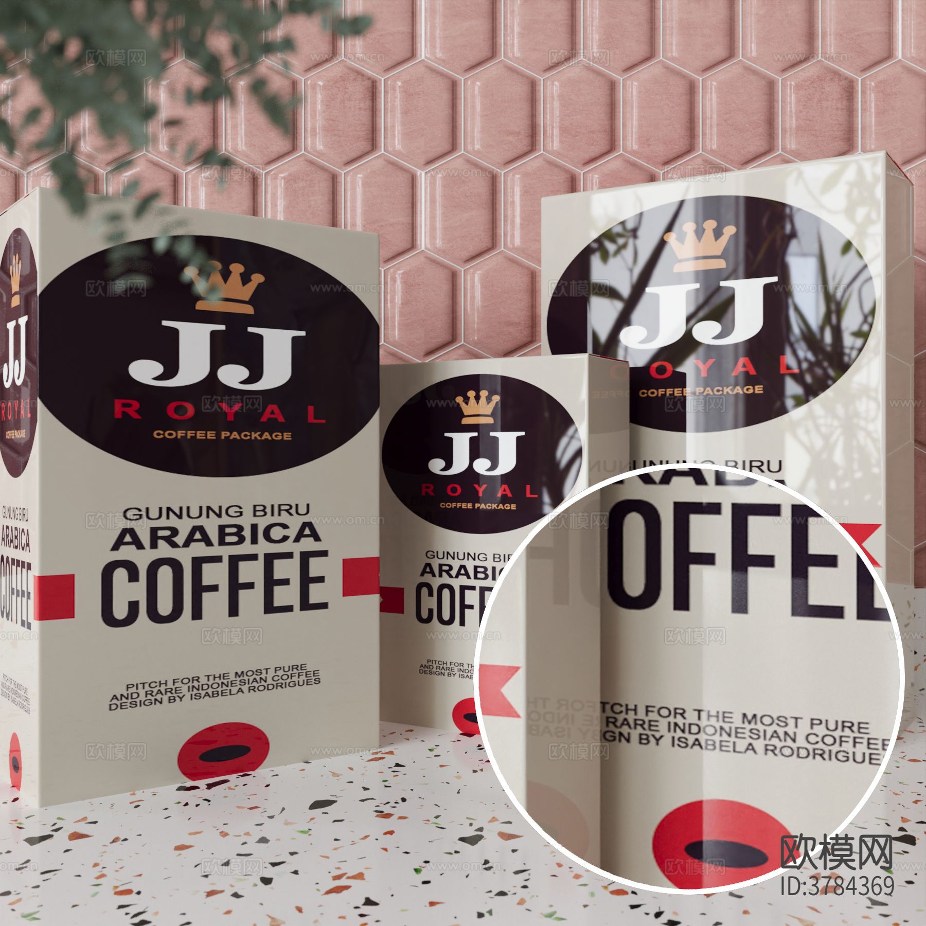 包装盒材质下载