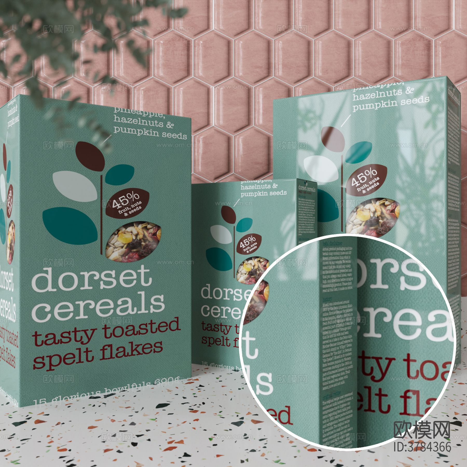 包装盒材质下载