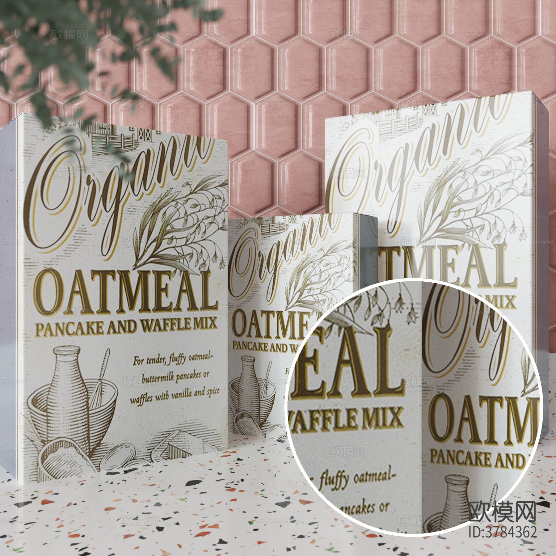 包装盒材质下载