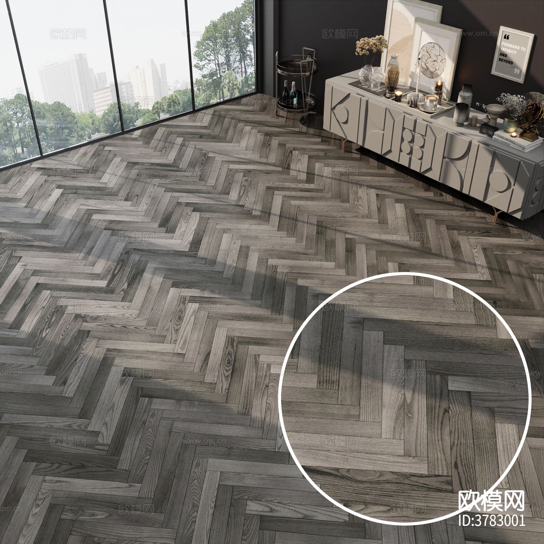 木地板 人字板材质下载