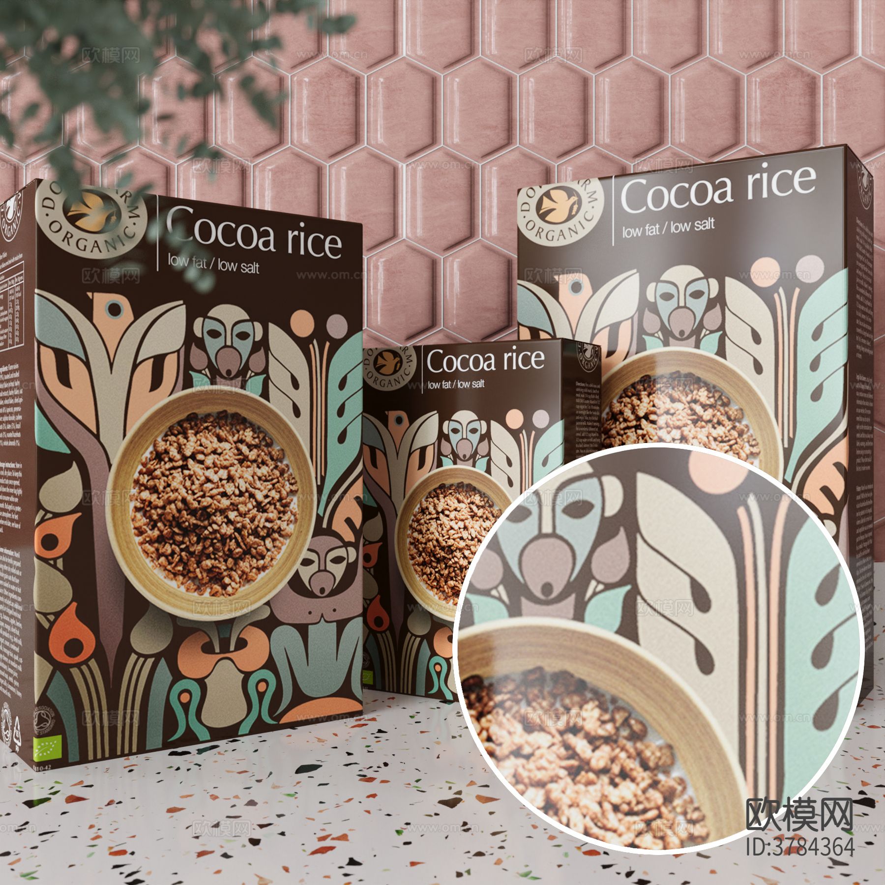 包装盒材质下载