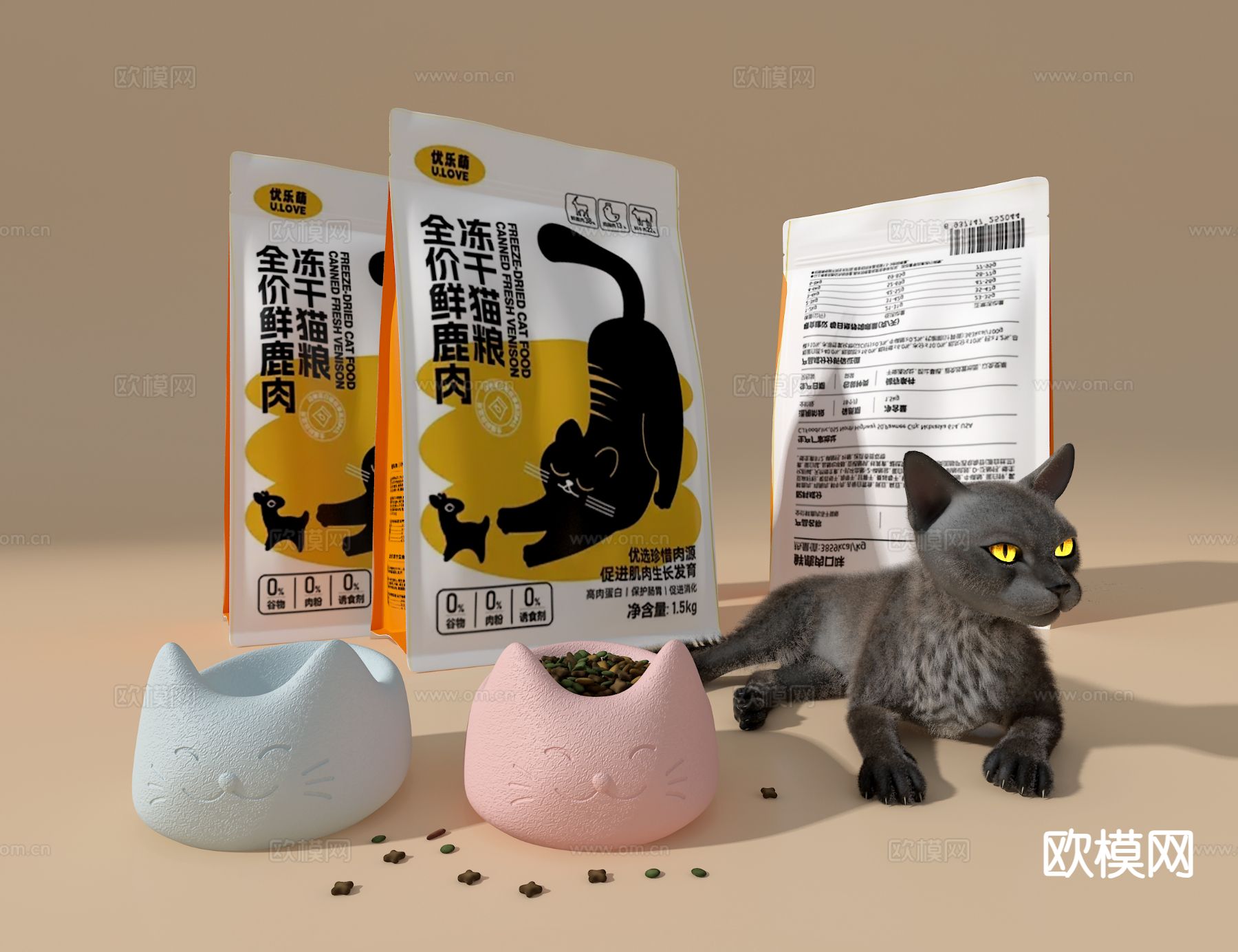 宠物用品 喂食器 猫粮 猫咪3d模型