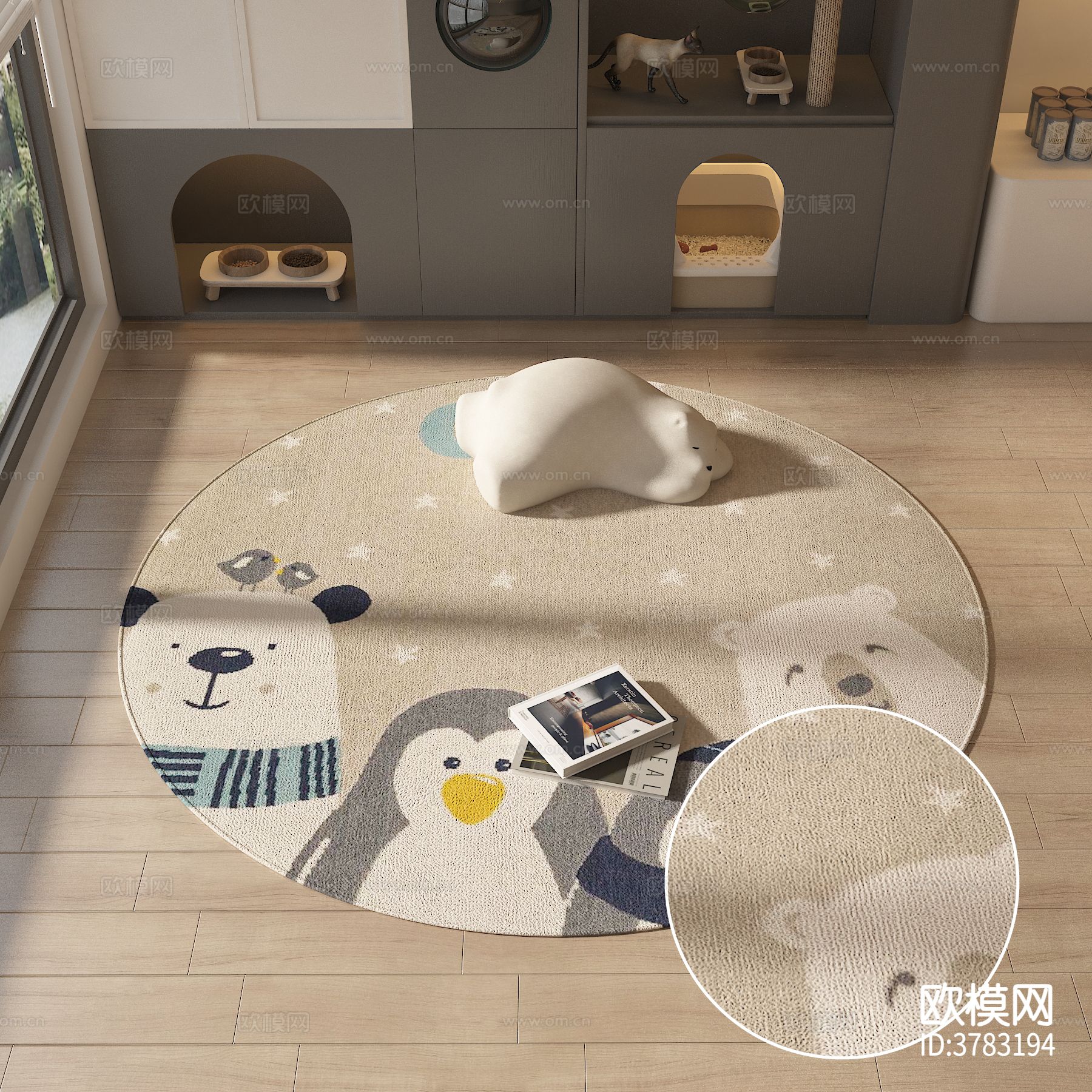 卡通地毯 圆形地毯材质下载