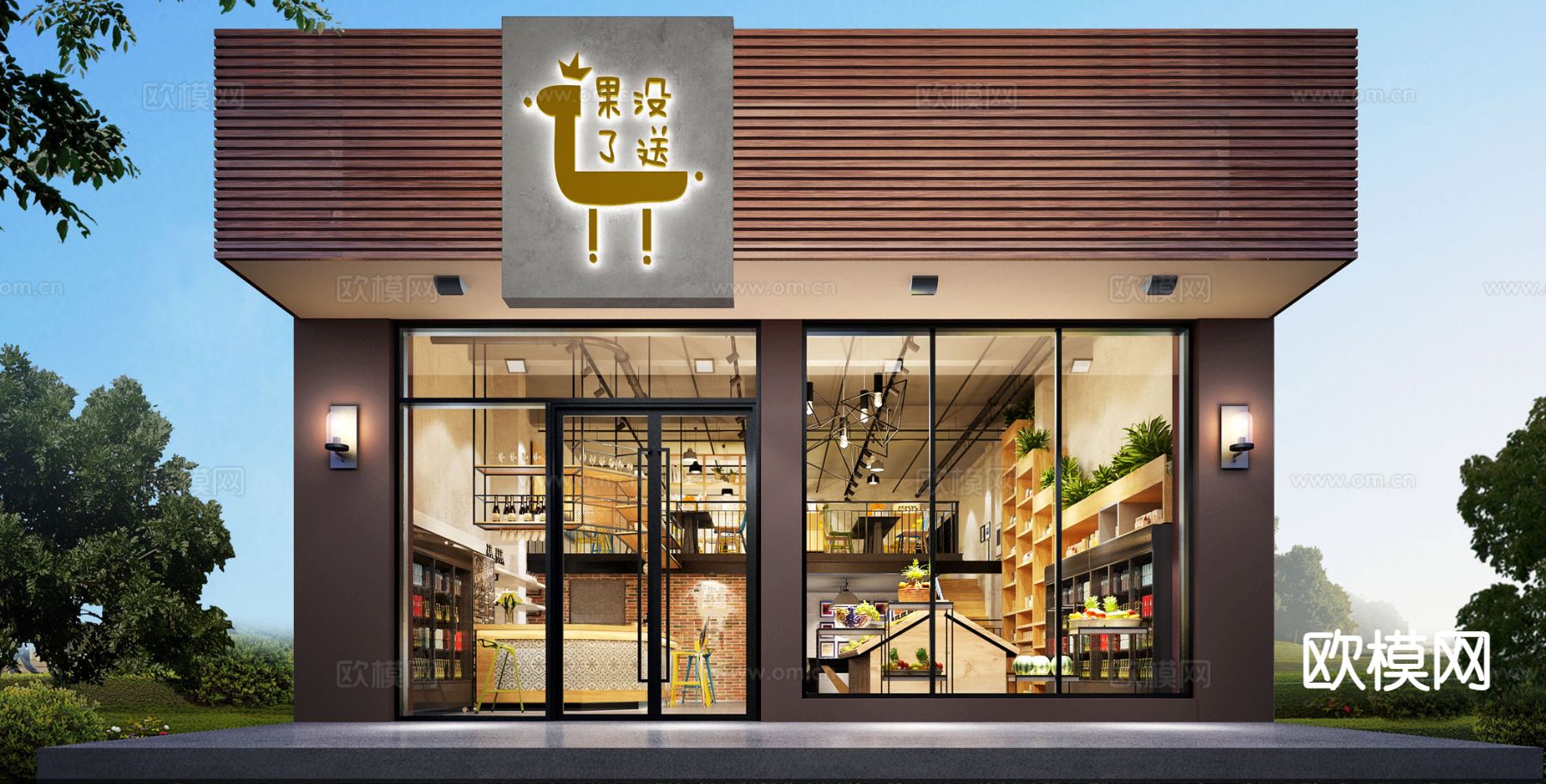 工业风水果店3d模型下载（渲染图3）