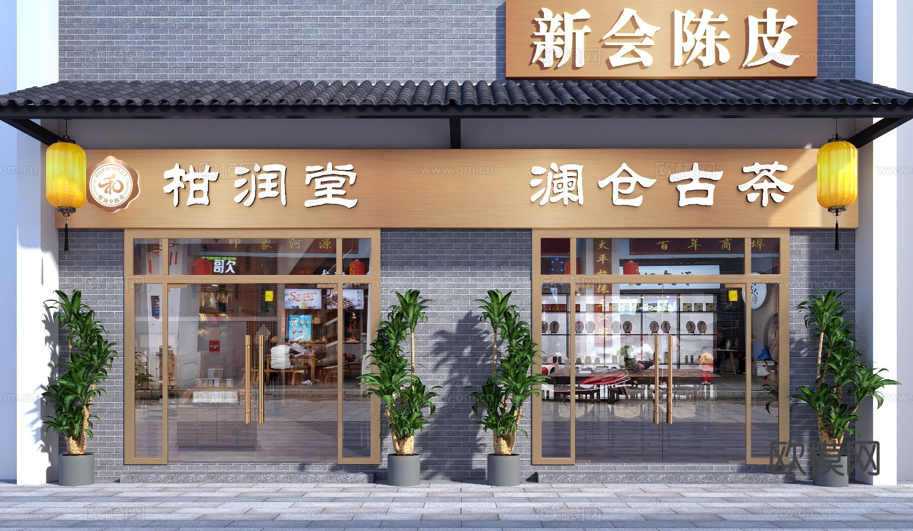 新中式茶馆 店面门头3d模型