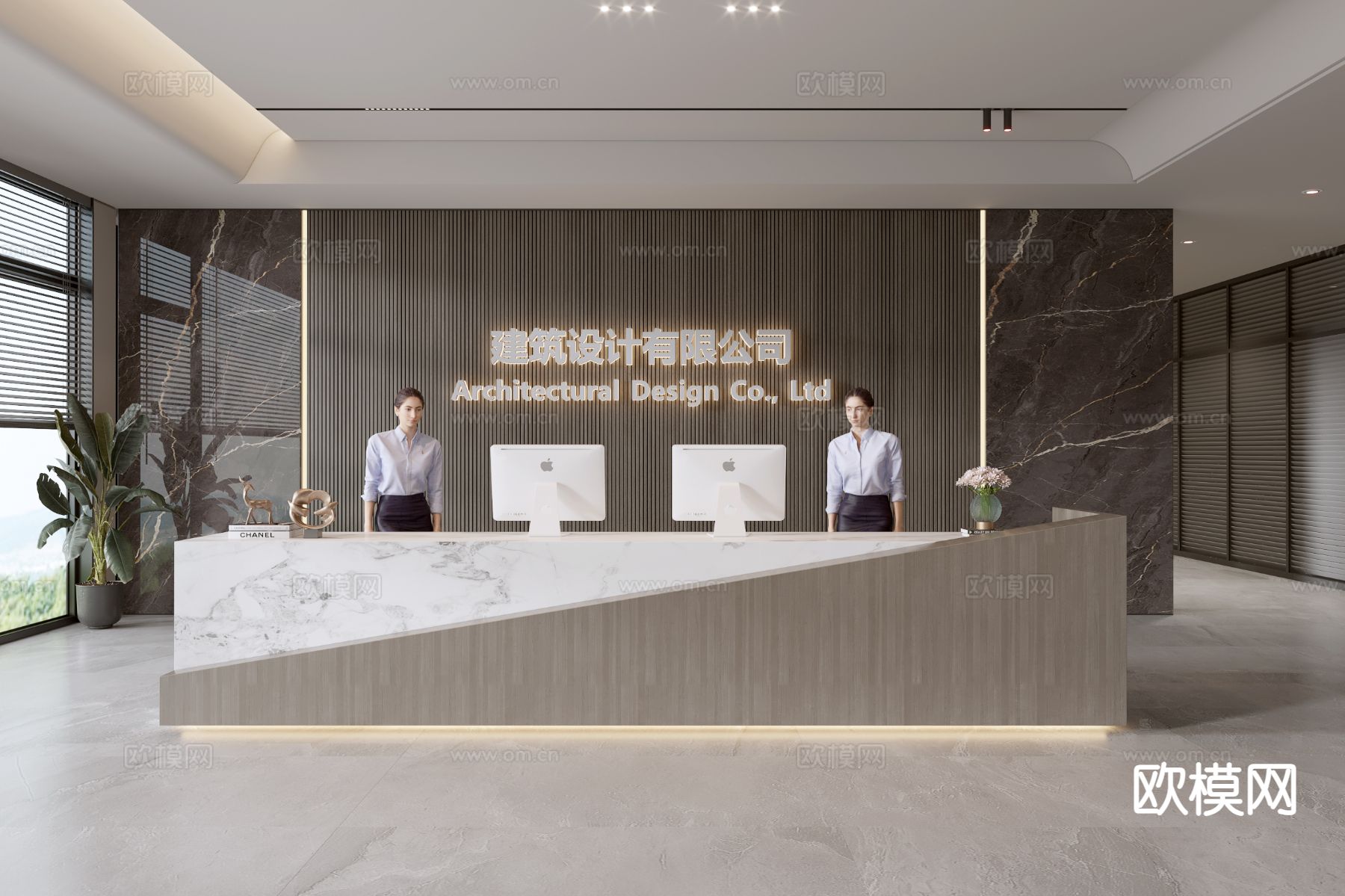 现代公司前台su模型下载（渲染图2）