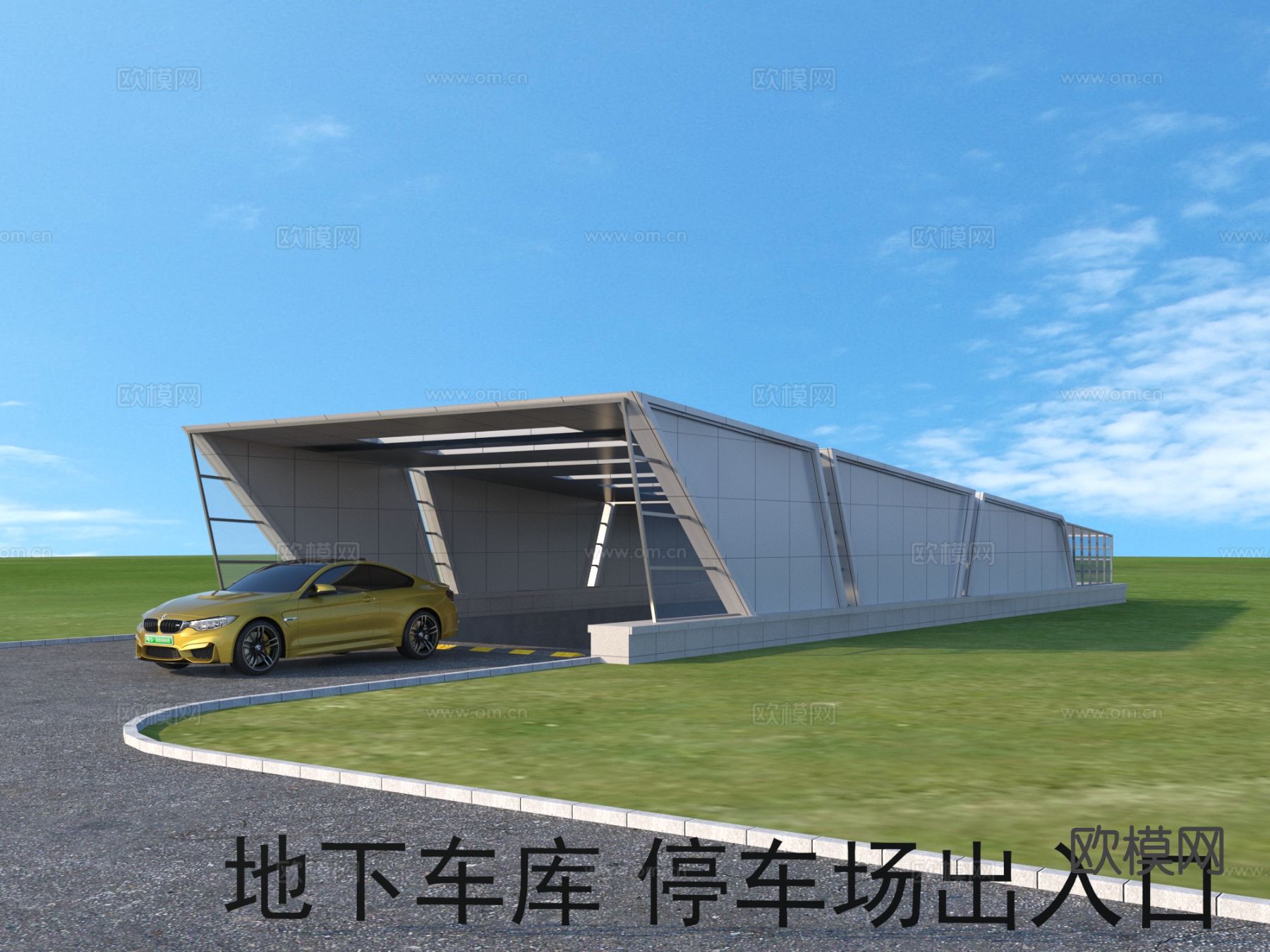 地下车库 停车场出入口3d模型下载（渲染图2）