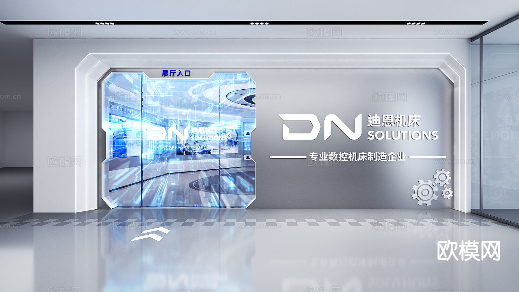 科技展厅 展馆3d模型