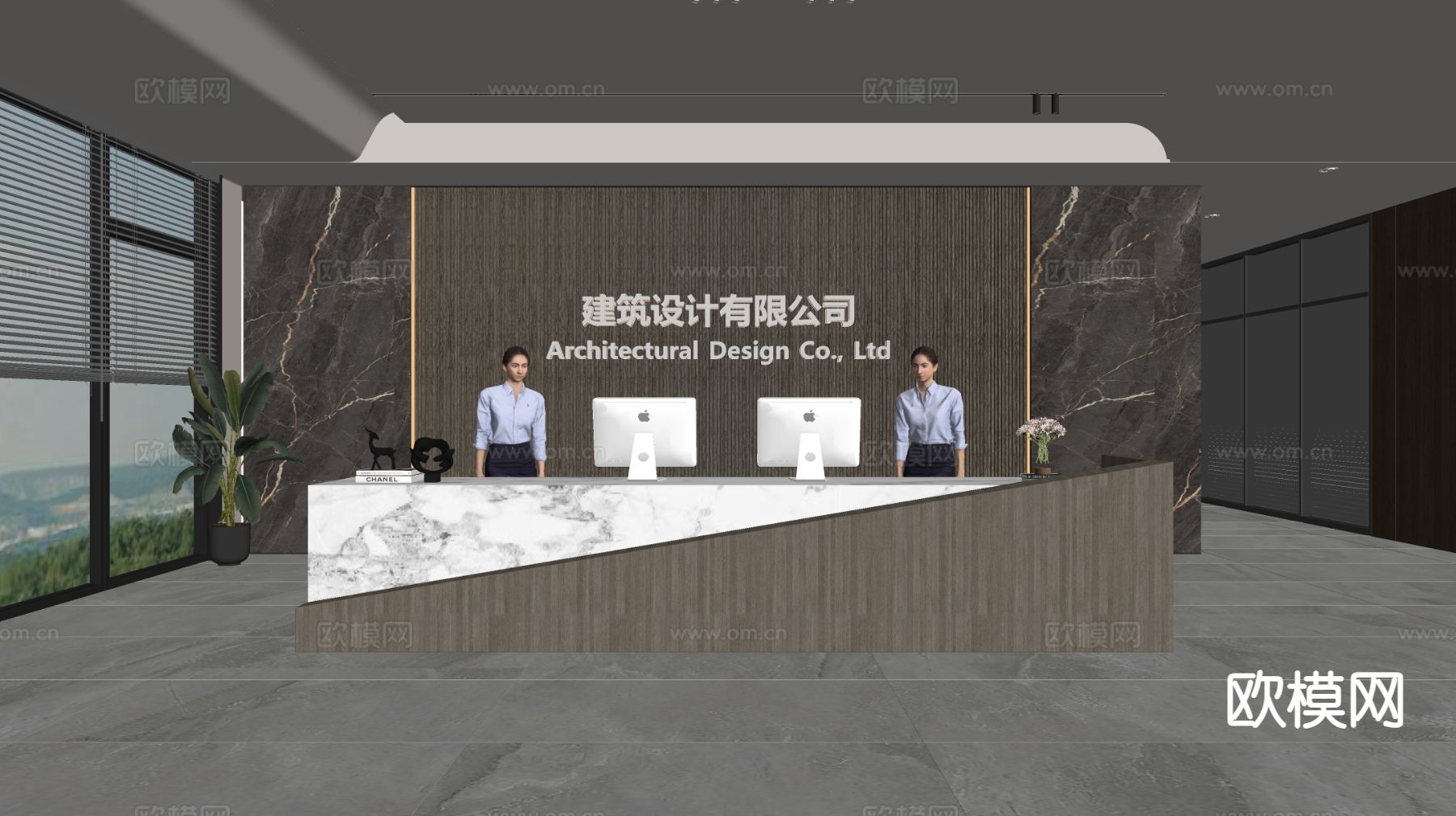 现代公司前台su模型下载（渲染图1）