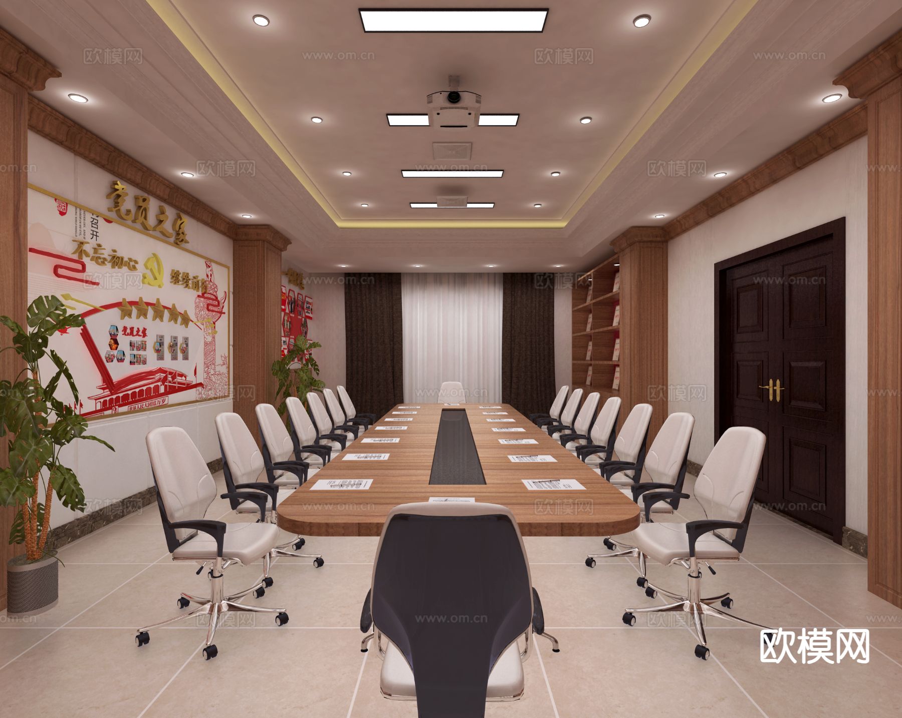 党建会议室 活动中心3d模型下载（渲染图3）
