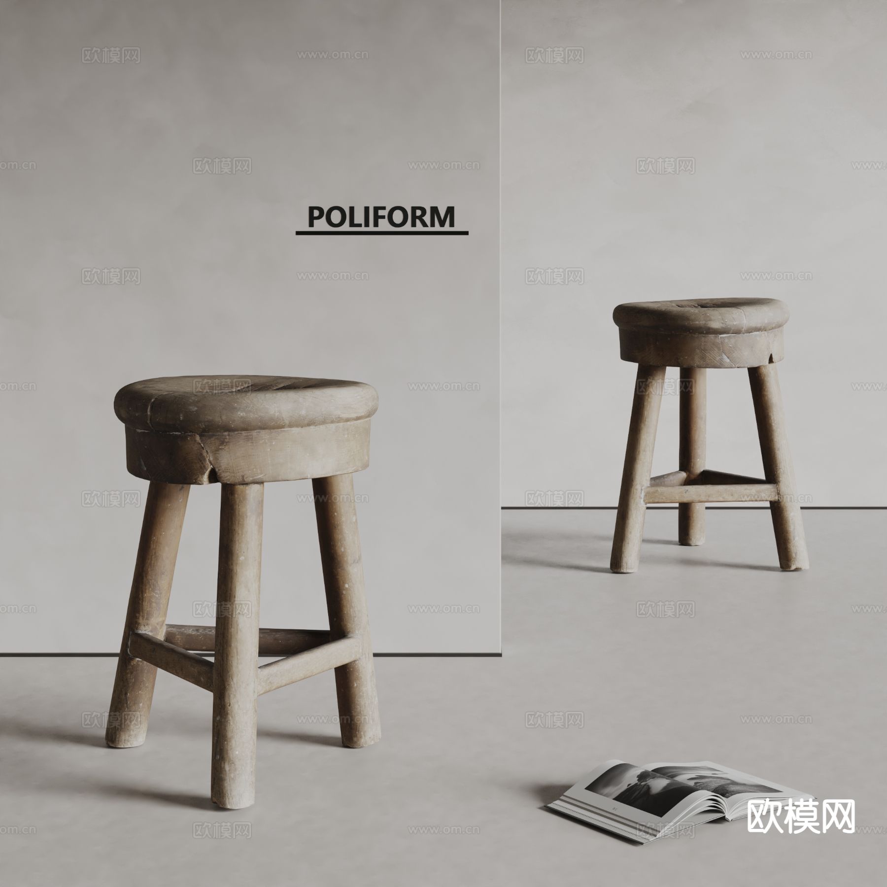 poliform侘寂破旧凳子 吧凳 高脚凳3d模型