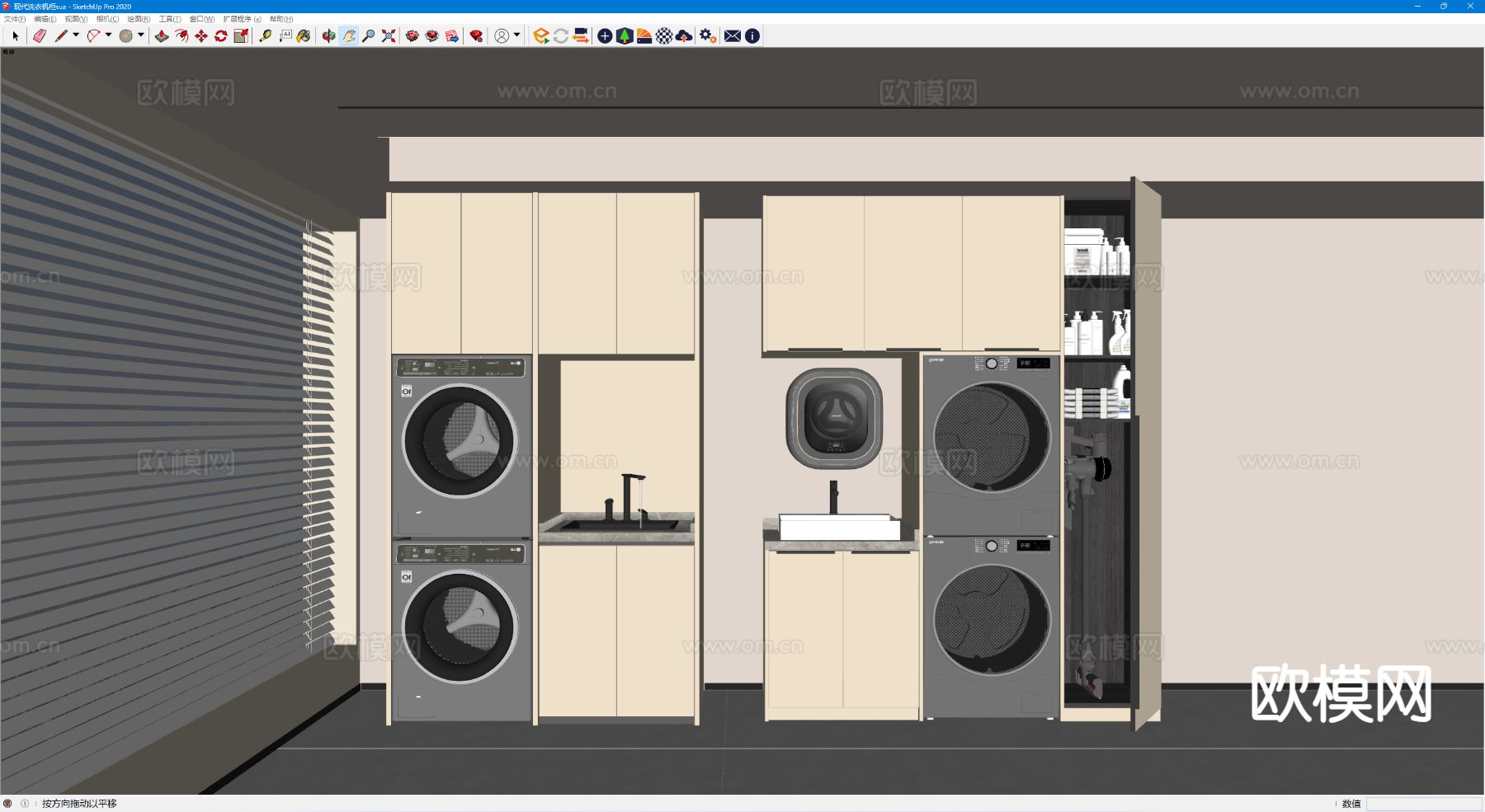 现代洗衣机柜 阳台柜su模型