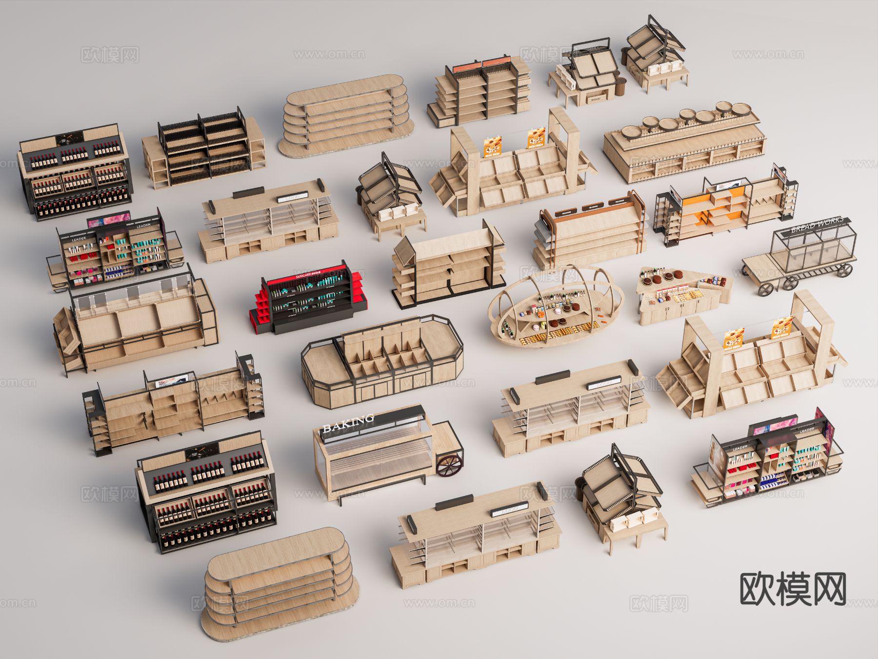 超市货架  蔬菜架 水果架 零食货架3d模型