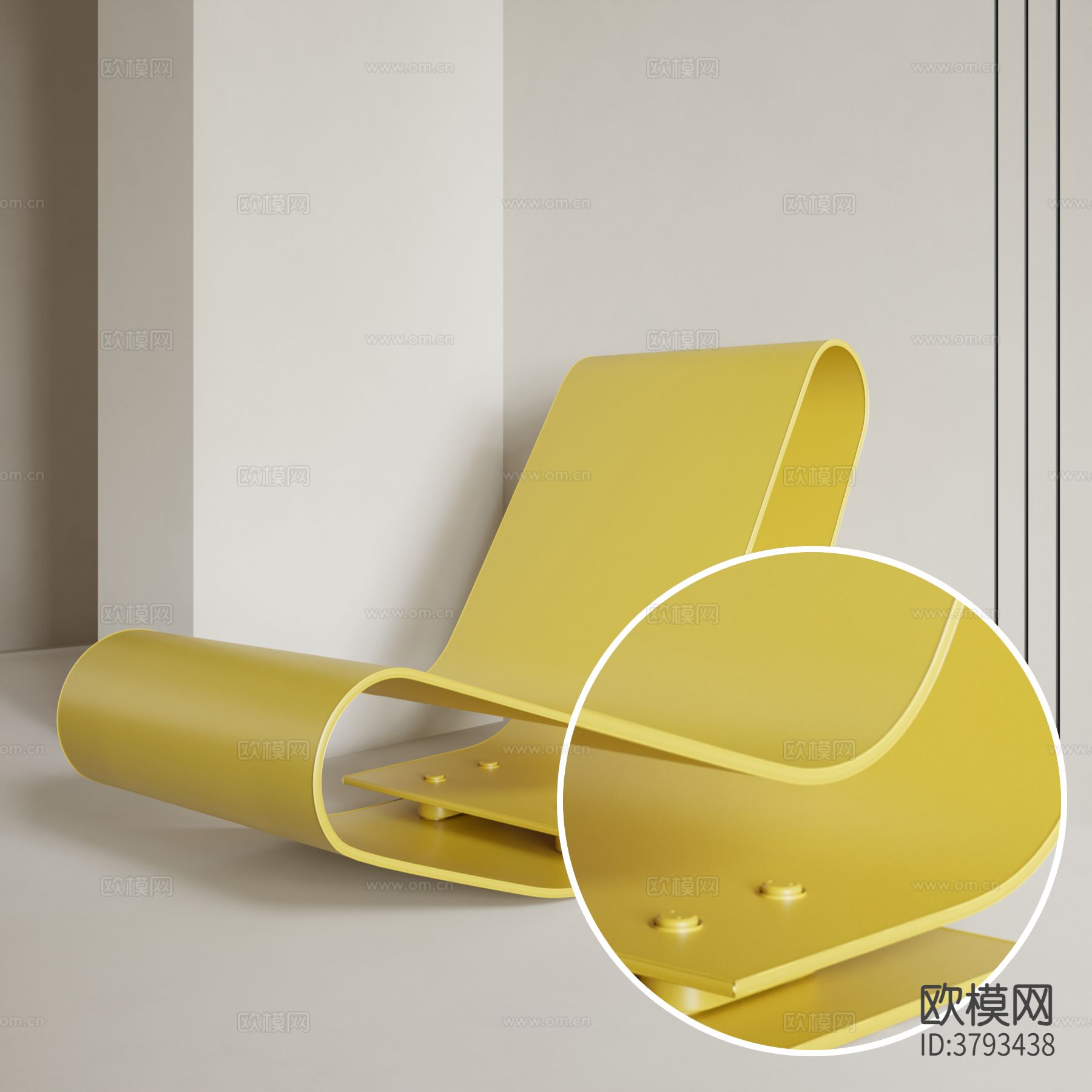 黄色哑光塑料材质下载