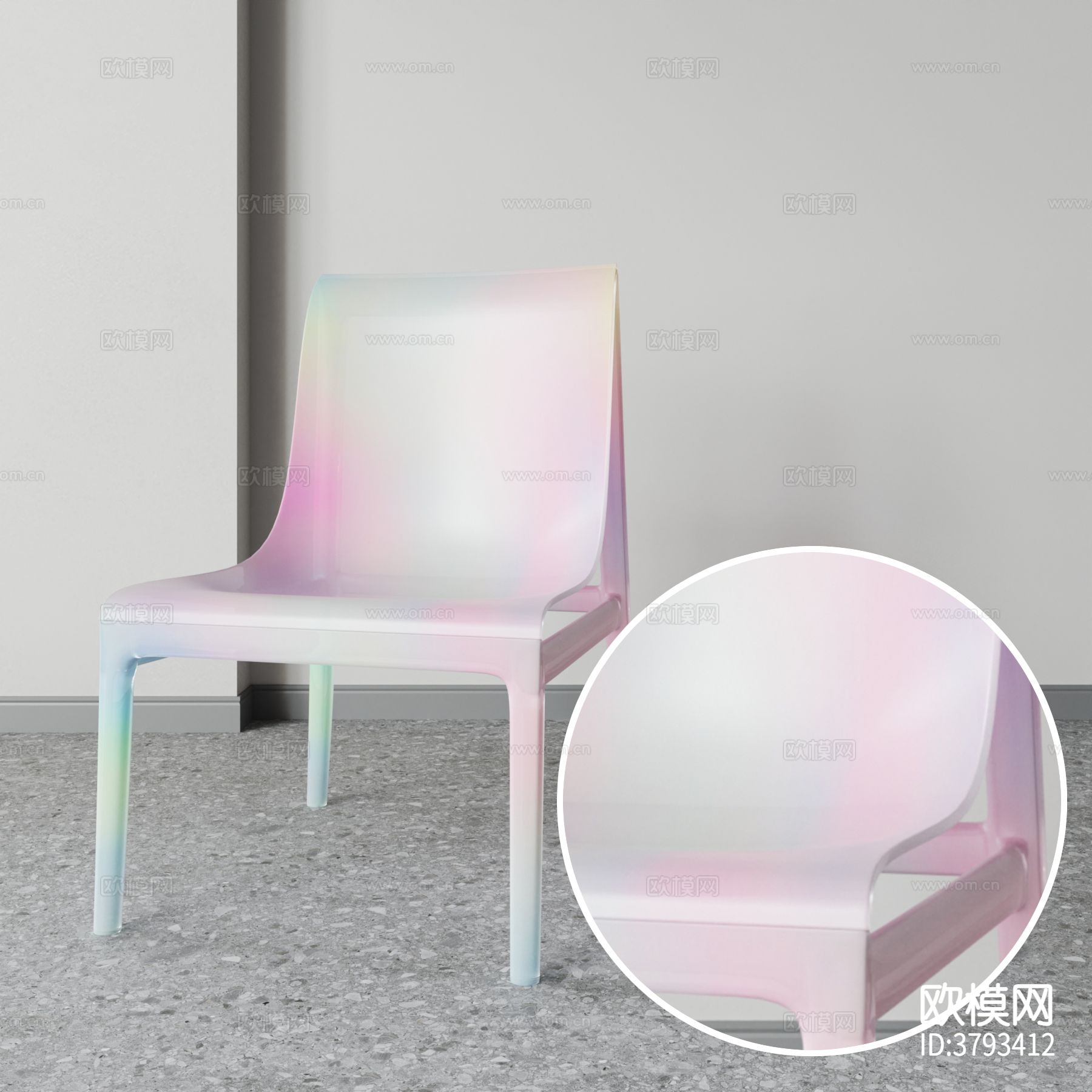 彩色哑光塑料材质下载