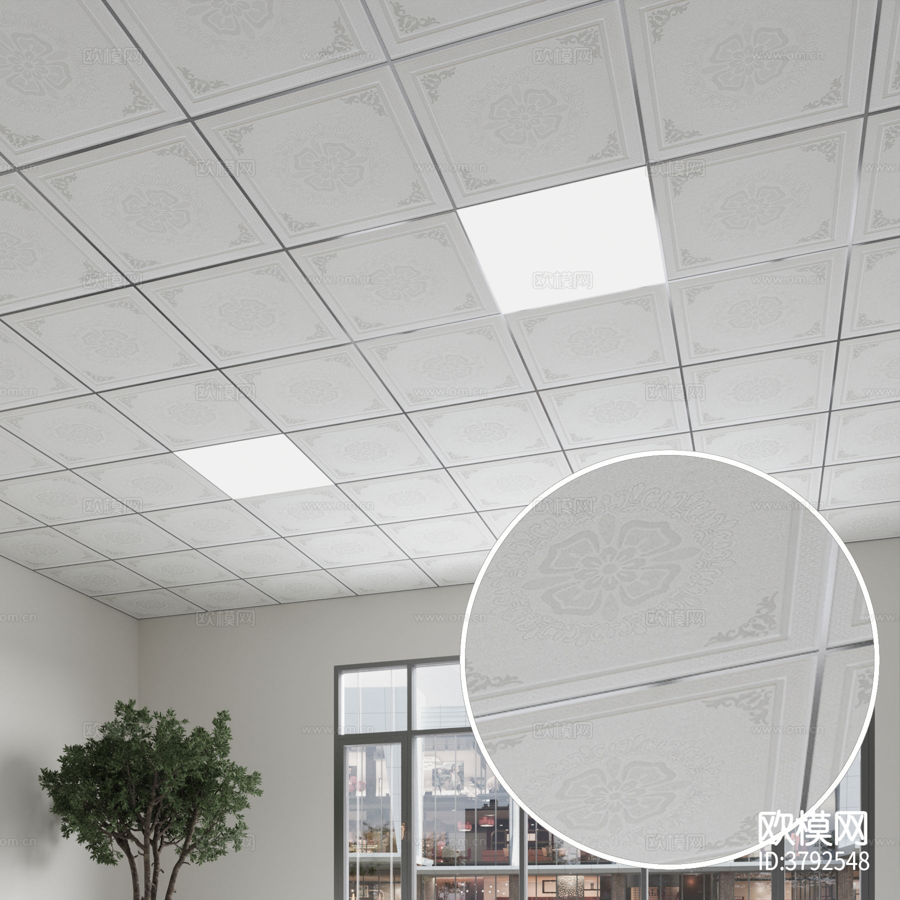 铝扣板材质下载