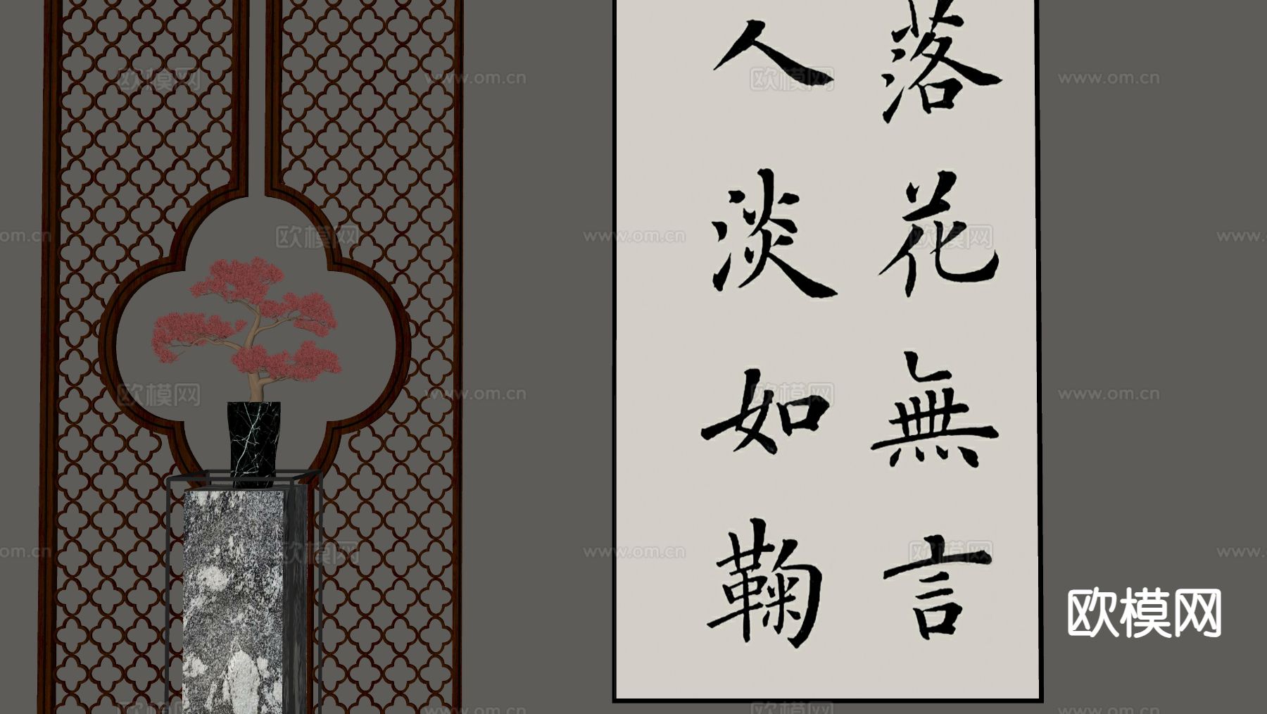 新中式字画 装饰画su模型