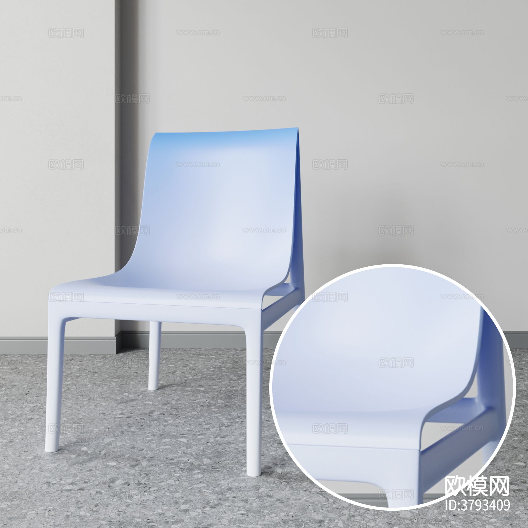 哑光塑料材质下载