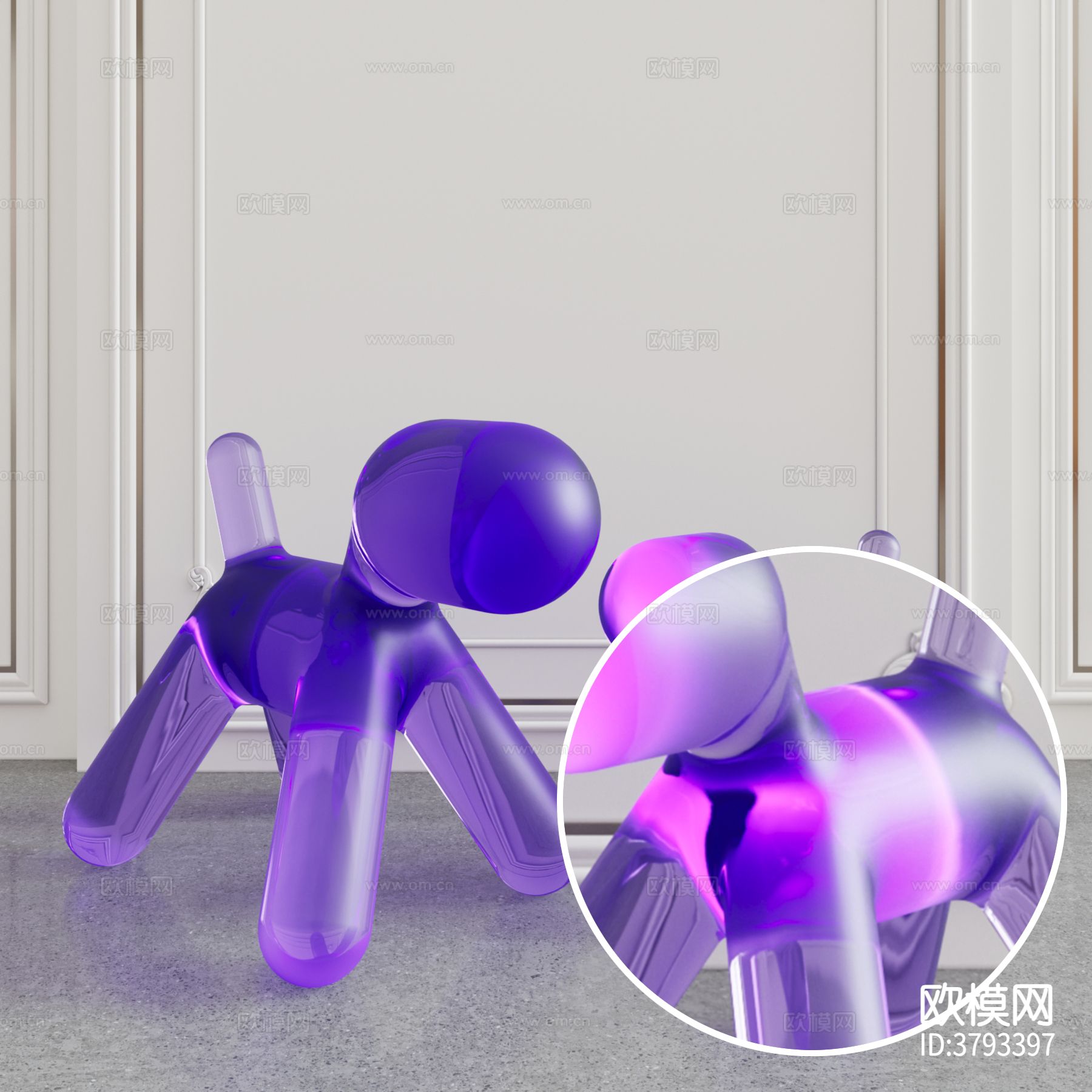 紫色哑光塑料材质下载