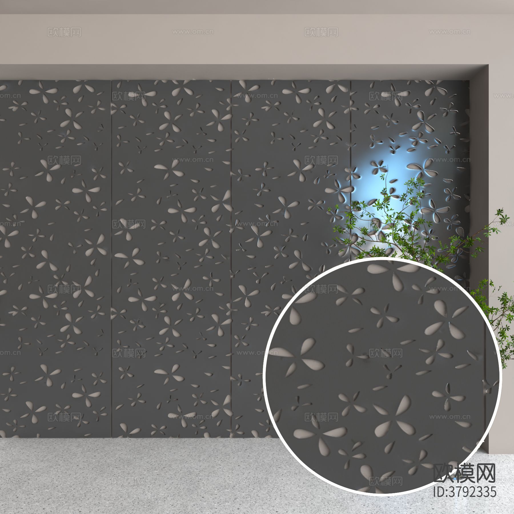 穿孔板材质下载