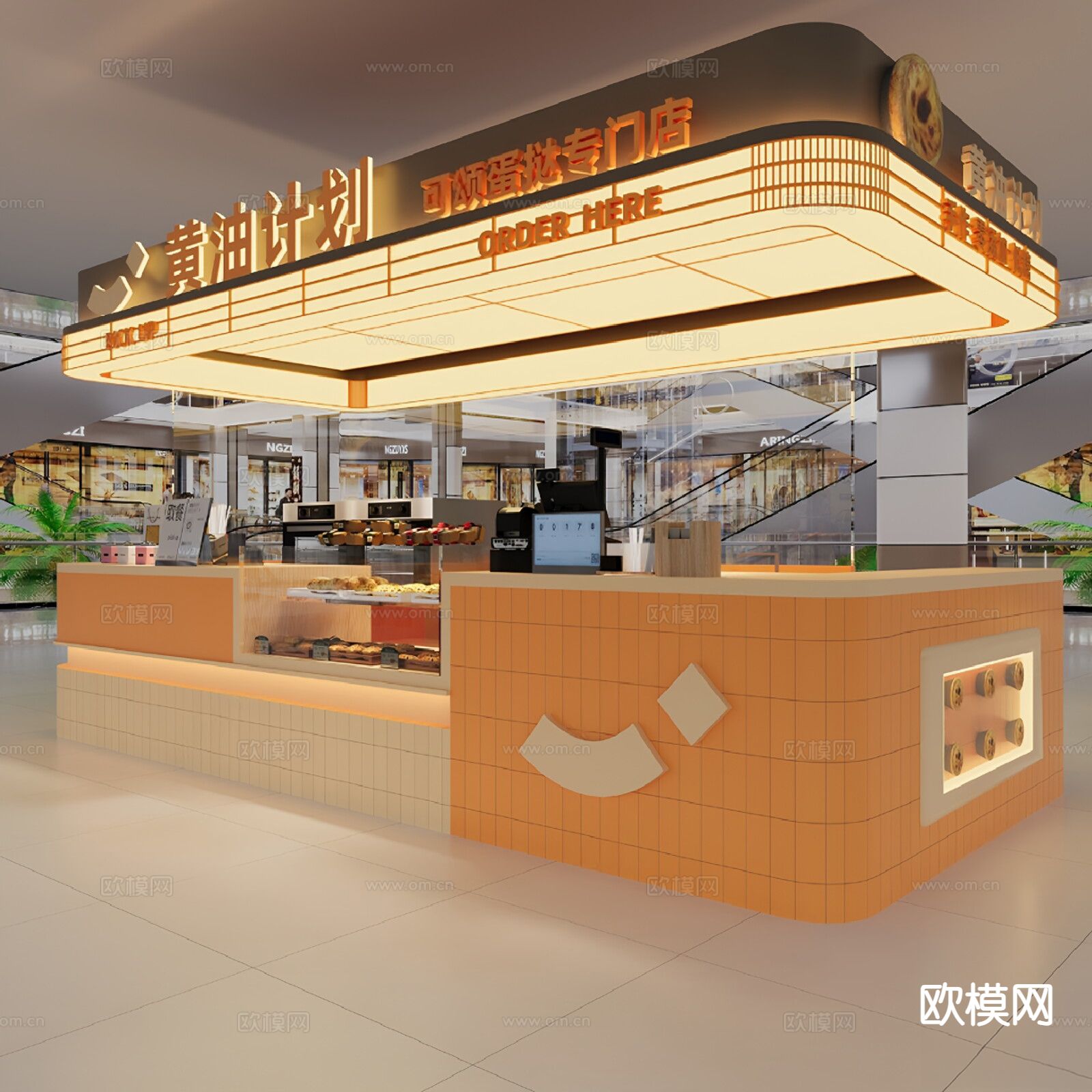 奶油风蛋挞店 面包店3d模型