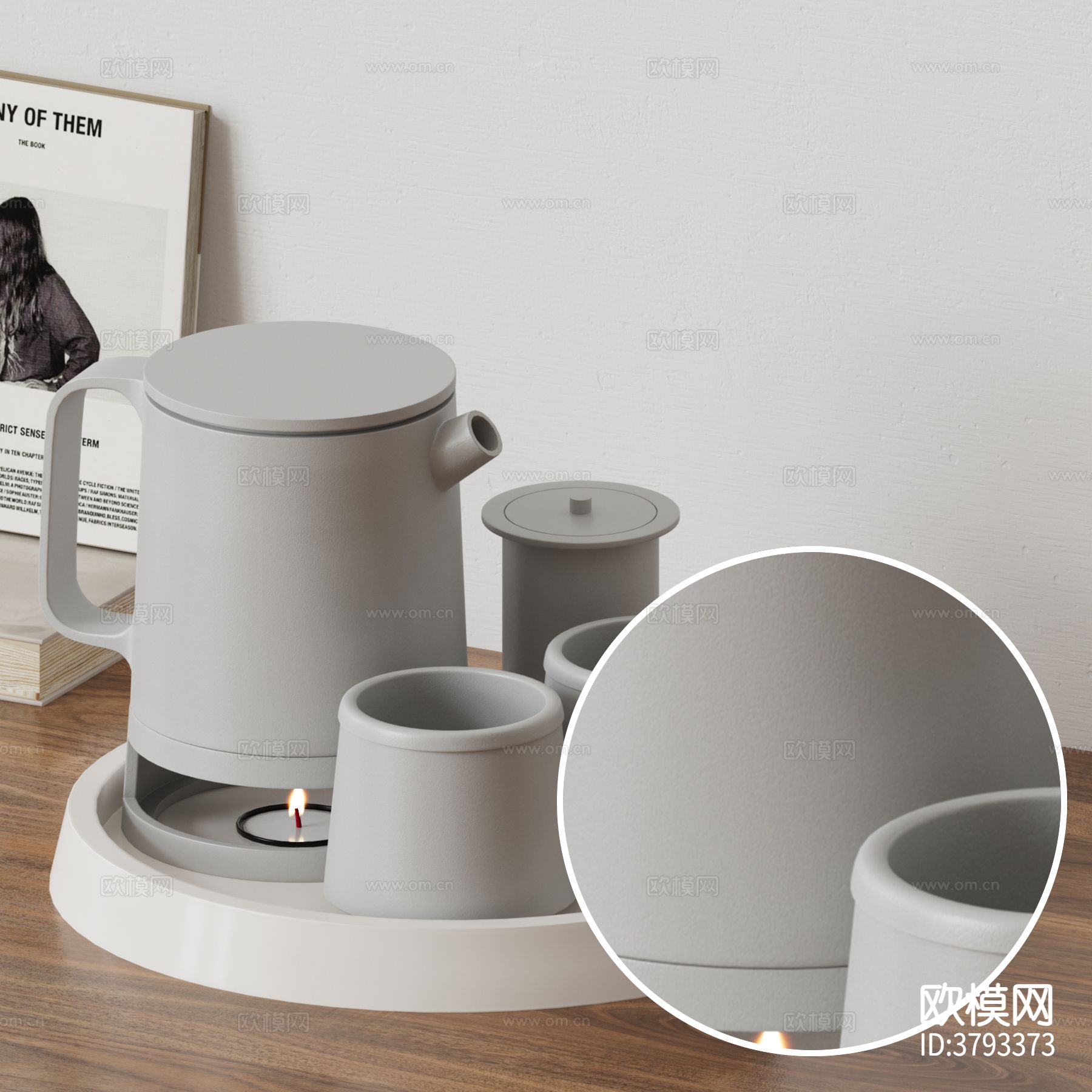 哑光塑料材质下载