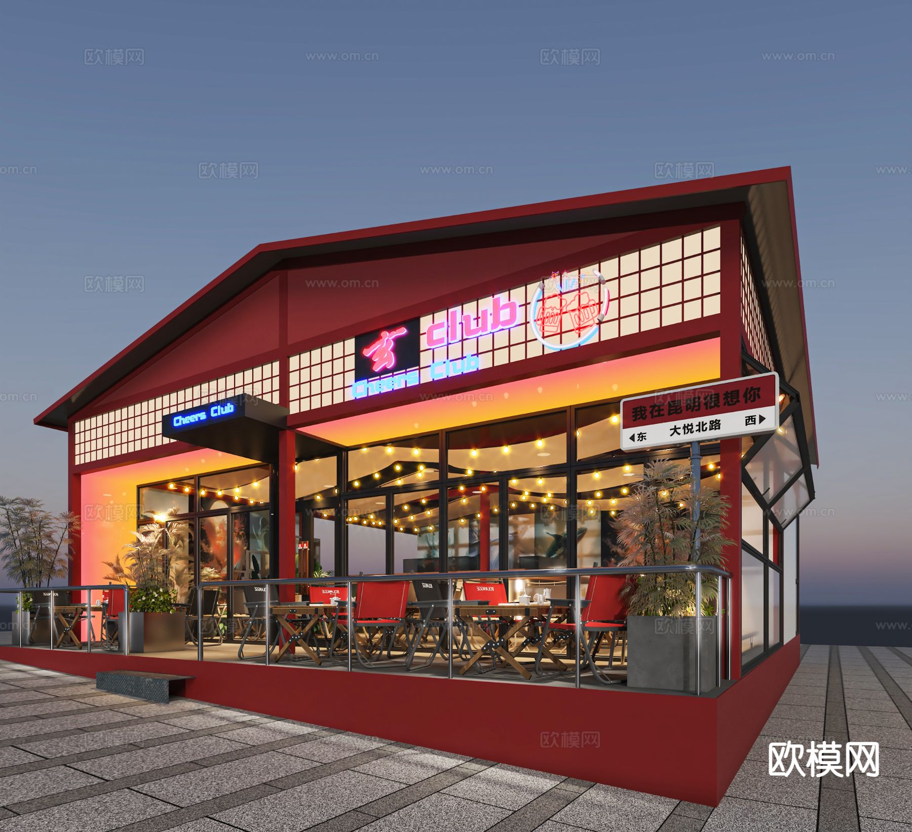 酒吧门头 店铺门面3d模型