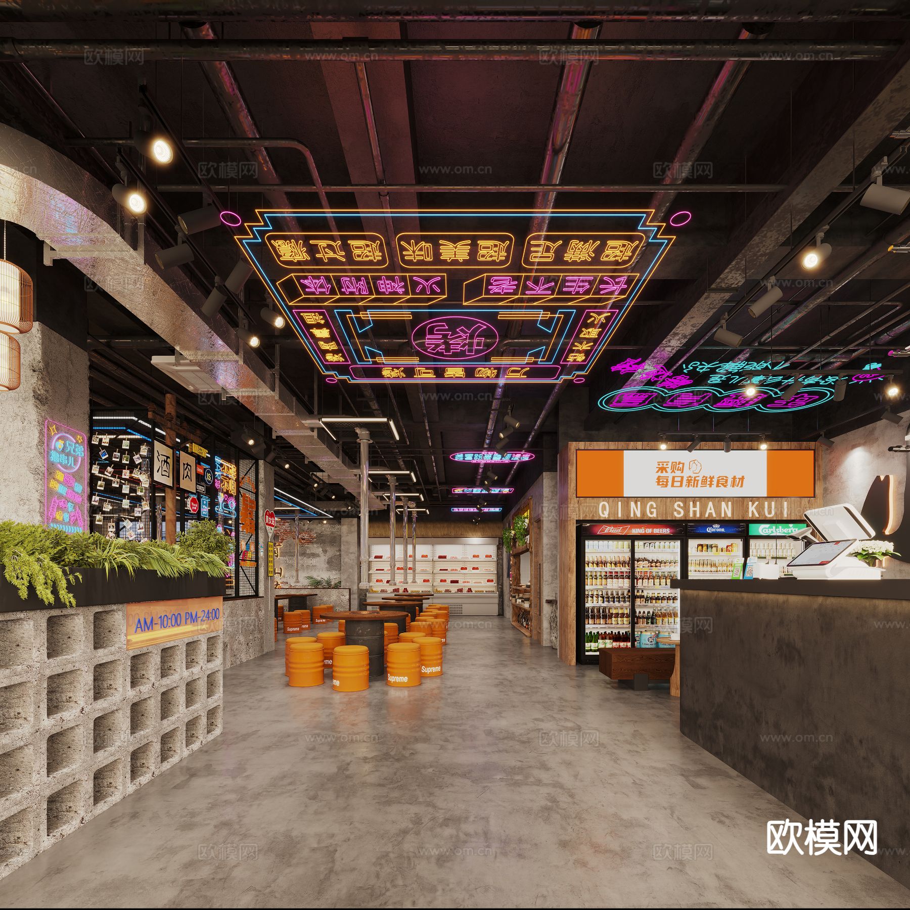 工业风烤肉店 烧烤店 网红餐厅 夜宵3d模型