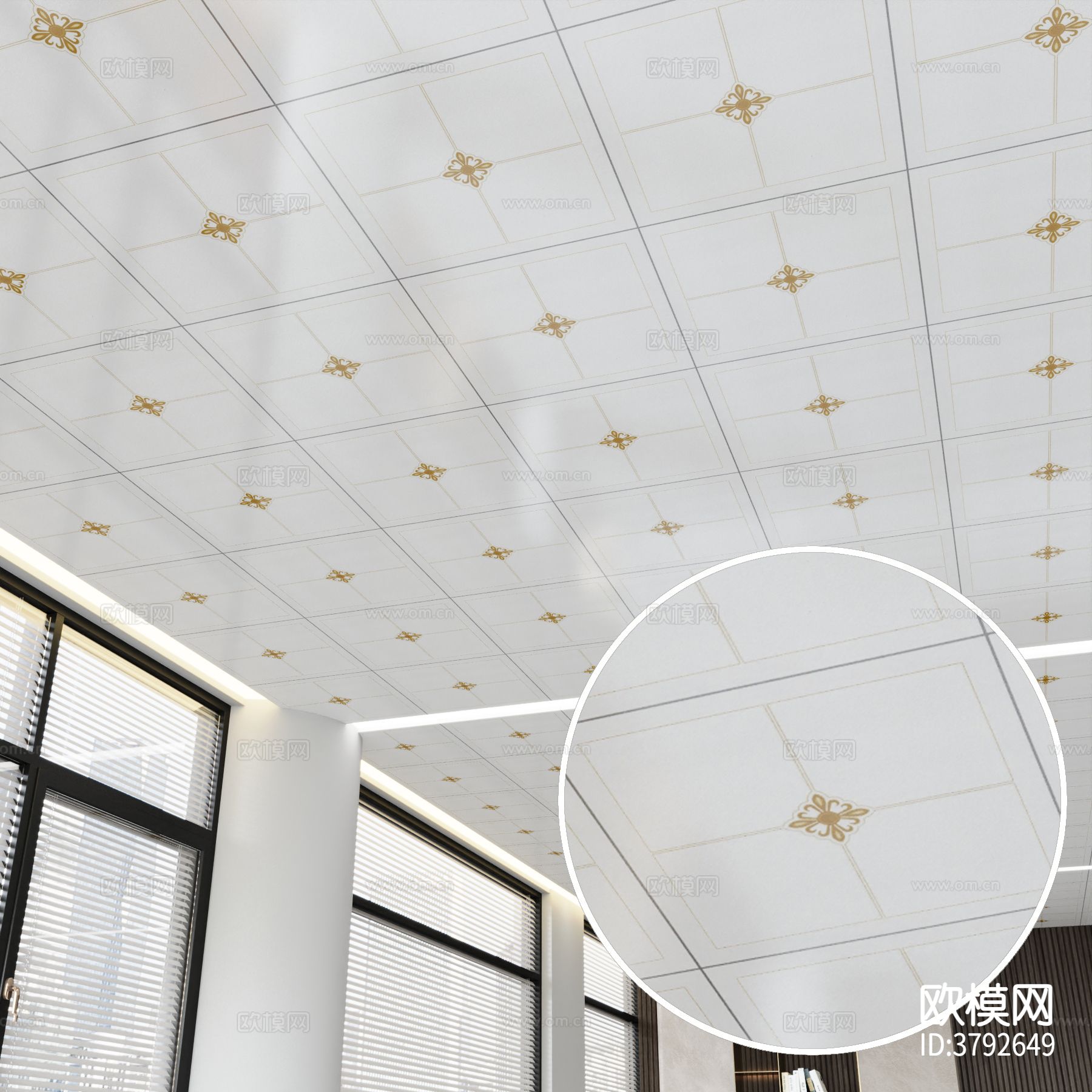 铝扣板材质下载