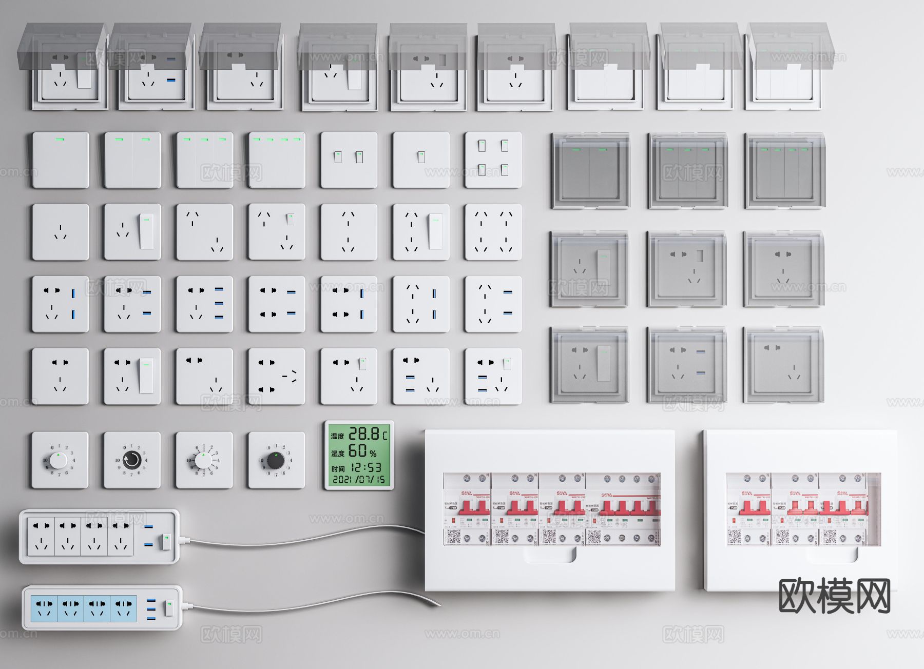开关插座 防水插座 防水开关 空气开关电箱3d模型
