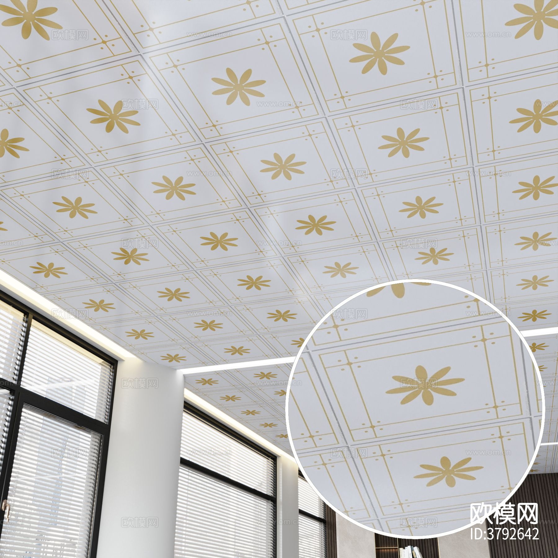 铝扣板材质下载