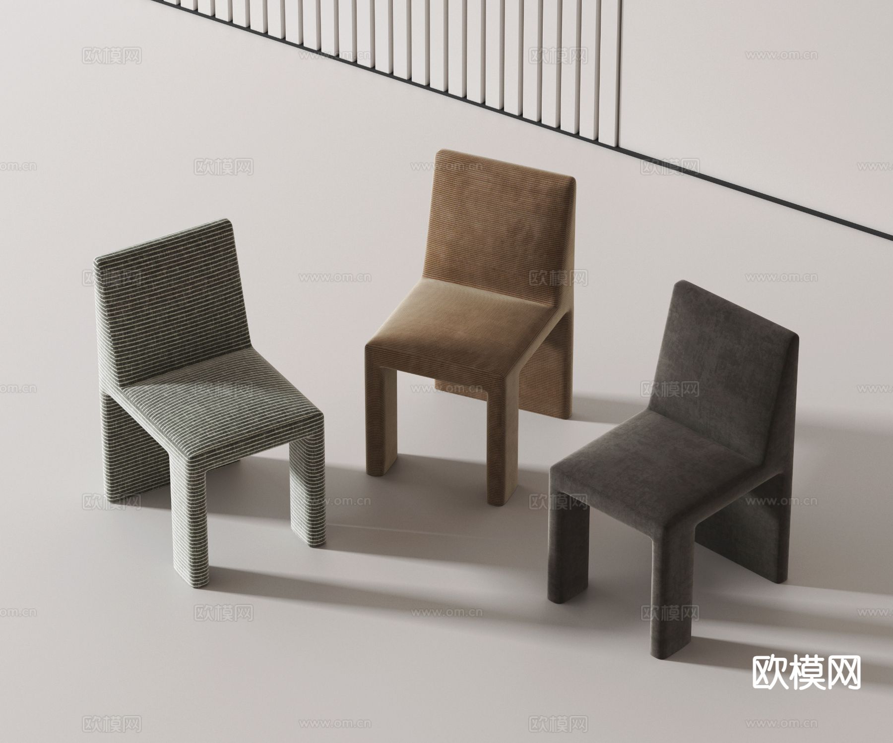 现代椅子 餐椅3d模型下载