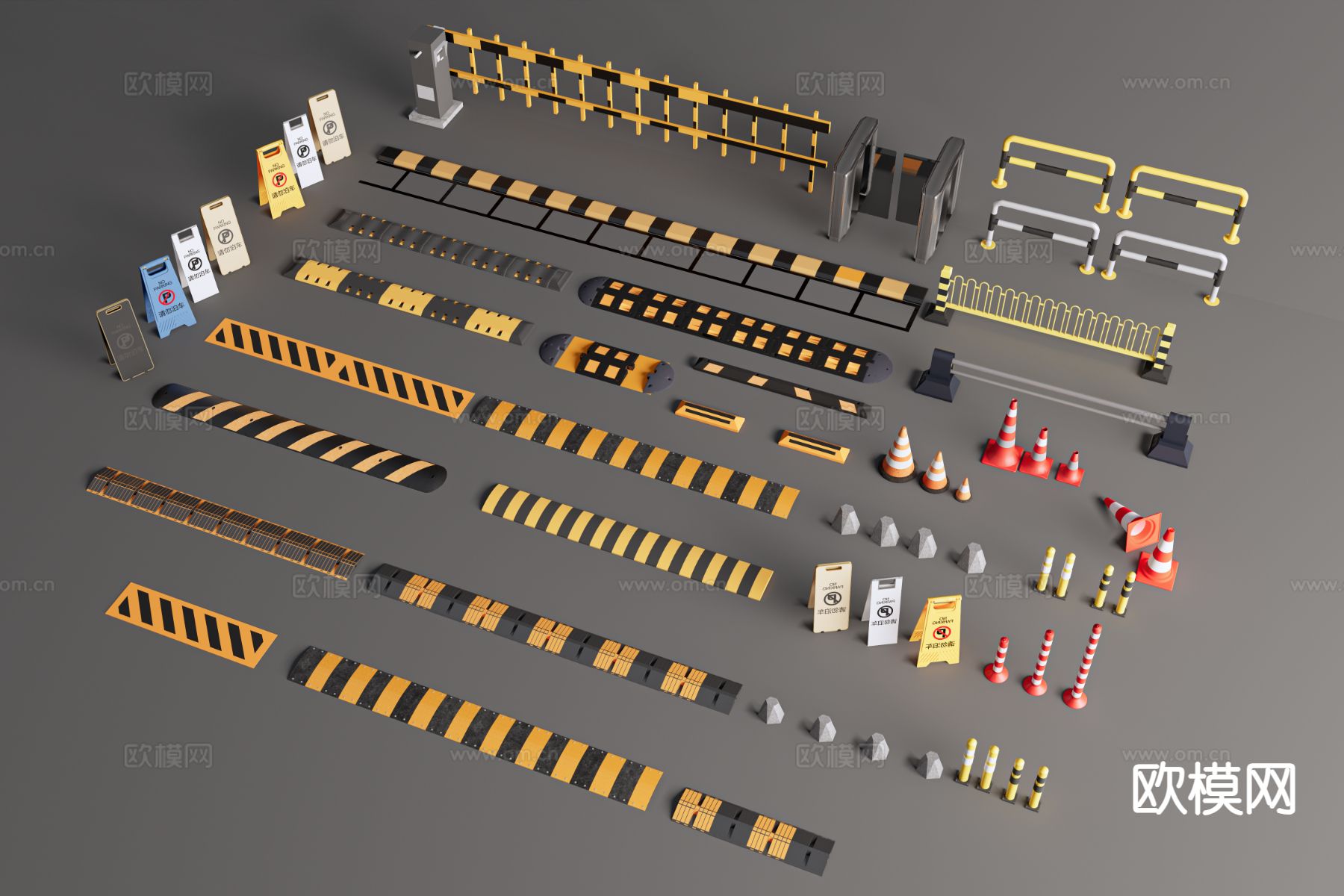 减速带 缓冲带 市政道路减速带 反光锥 道路护栏 隔离路3d模型