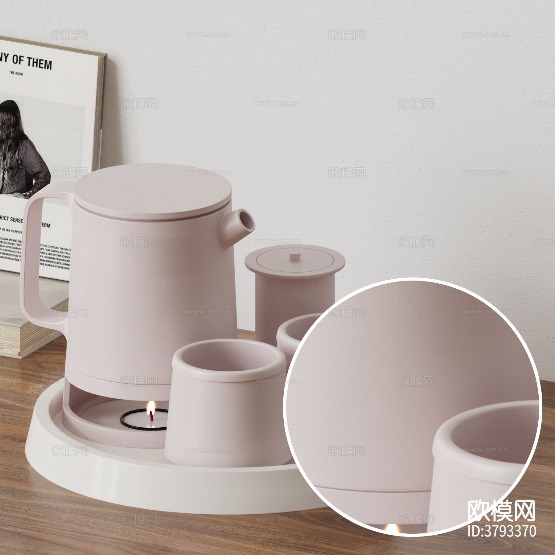 哑光塑料材质下载