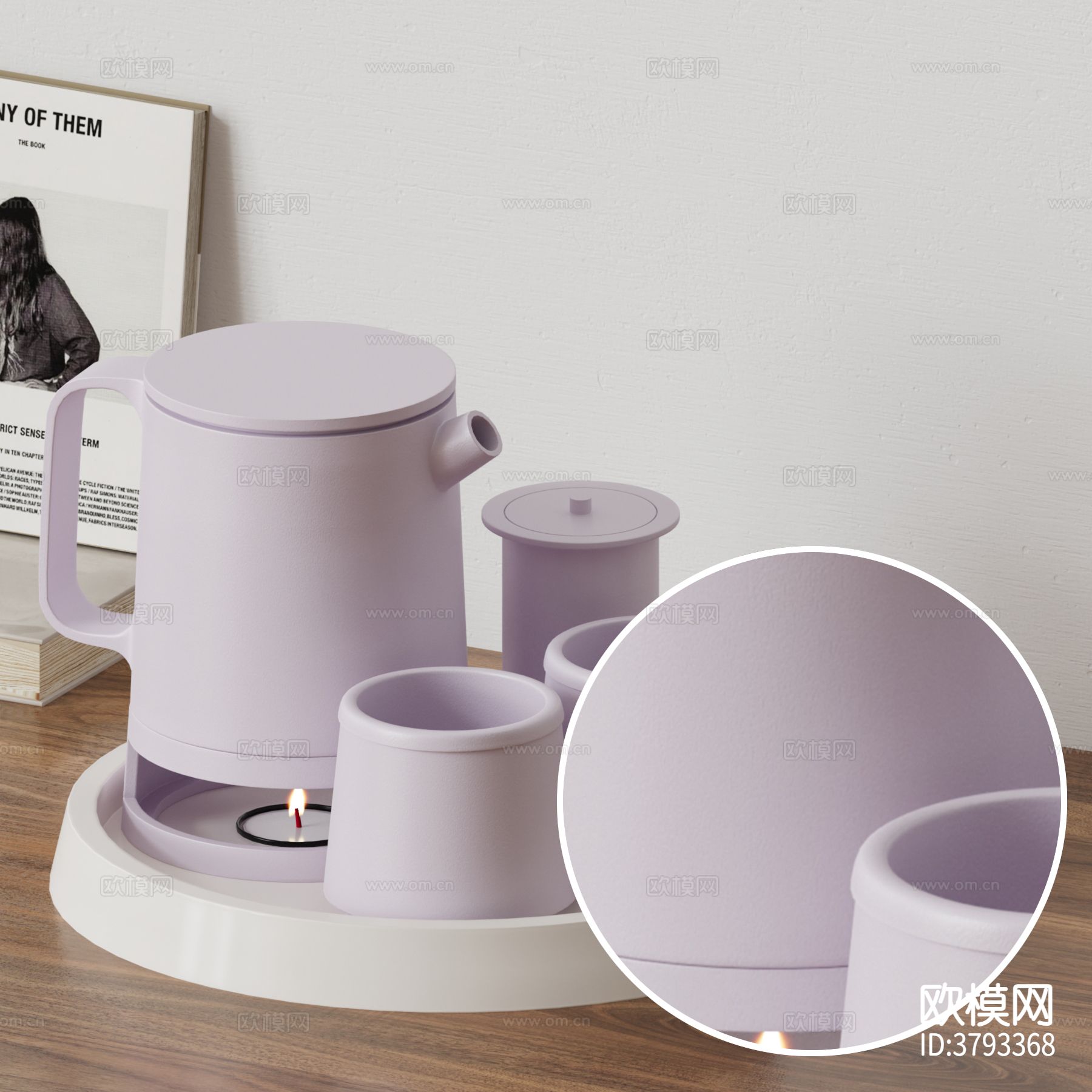 哑光塑料材质下载