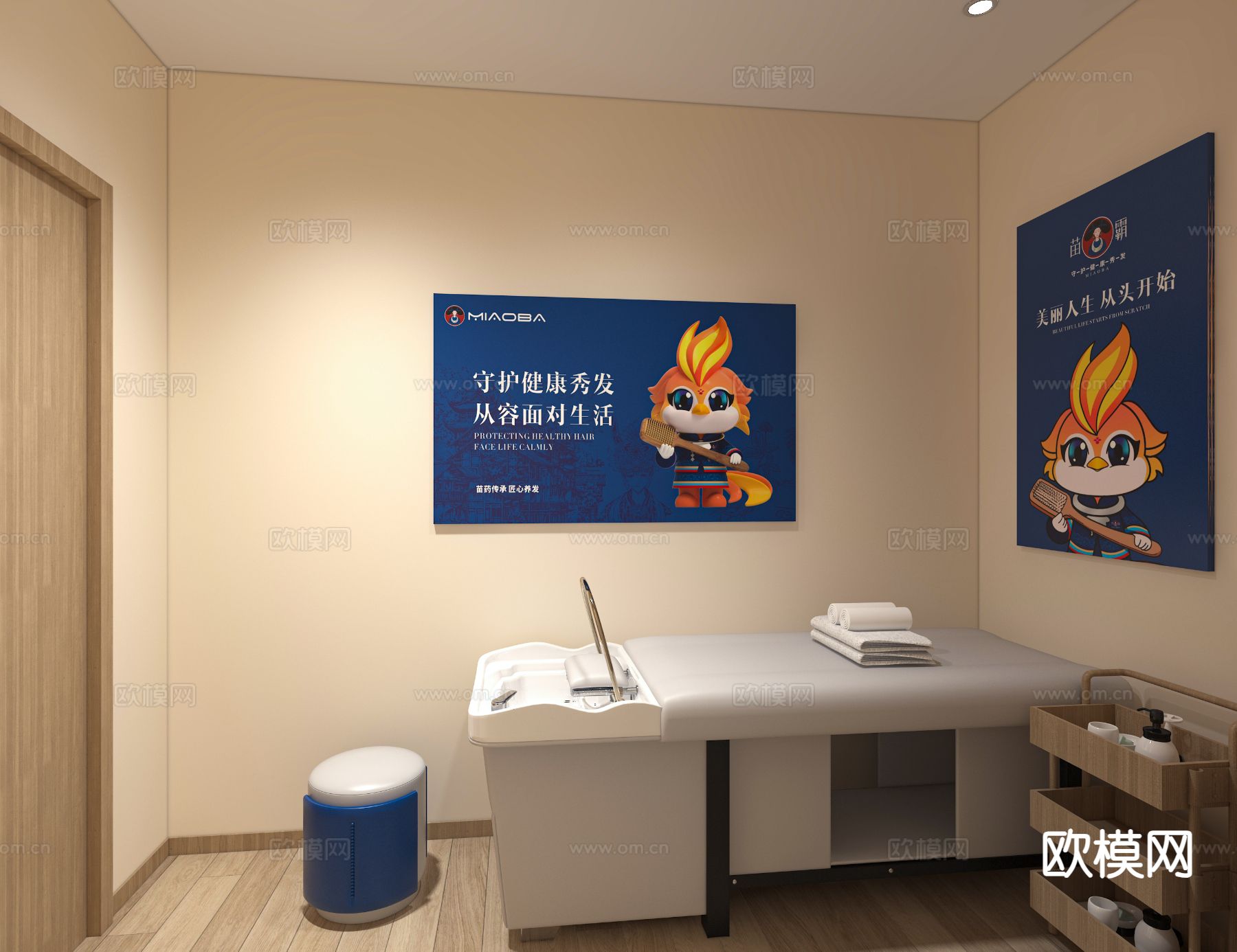 原木风理发店3d模型