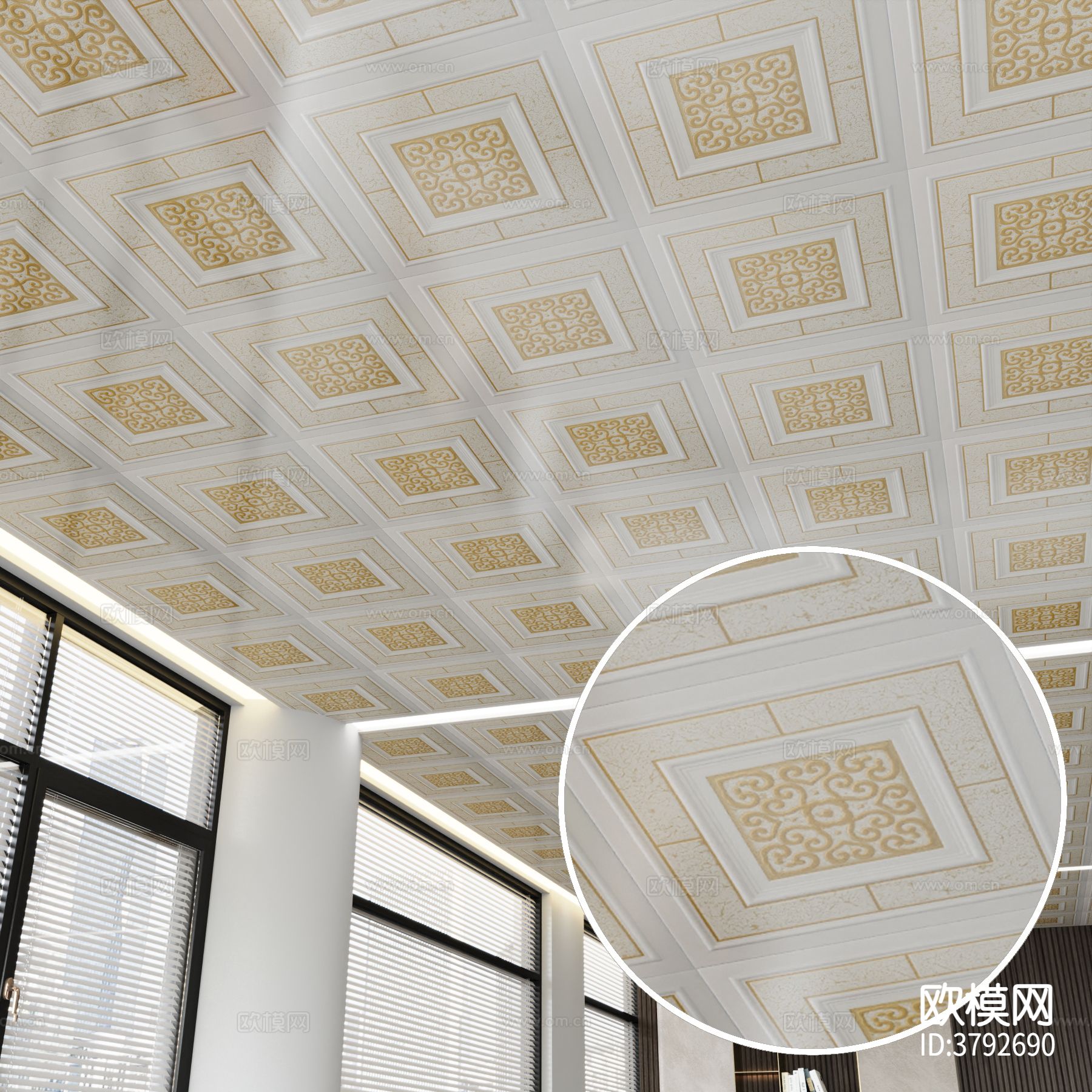 铝扣板材质下载