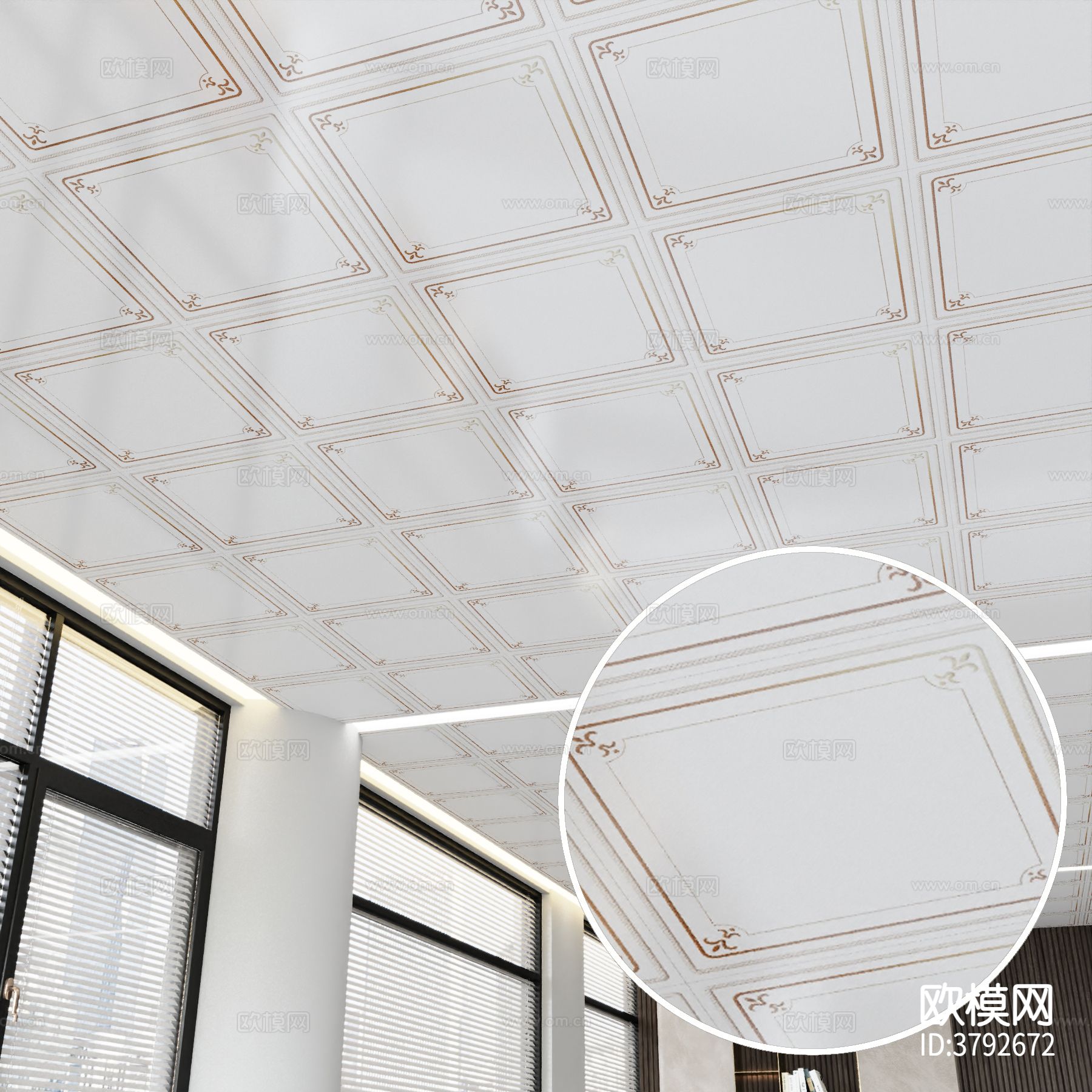 铝扣板材质下载