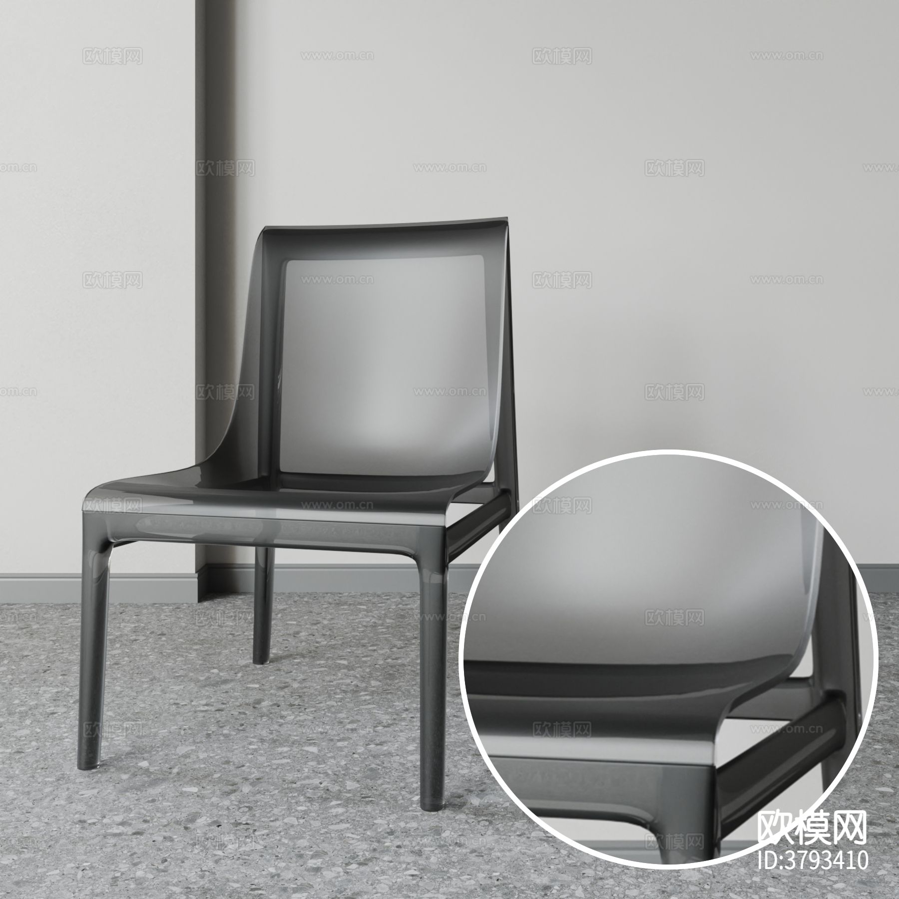 黑色哑光塑料材质下载