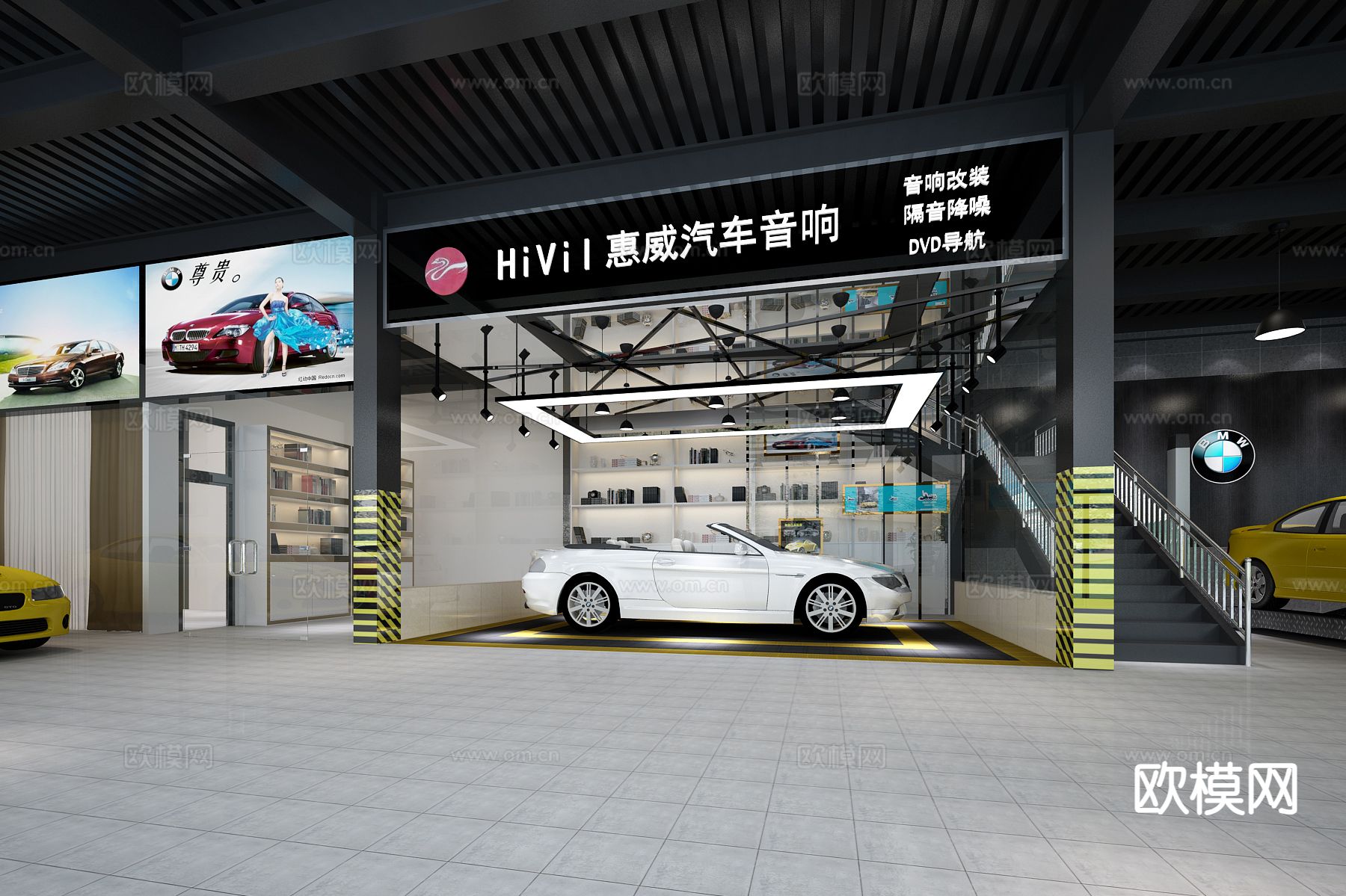 汽车4S店 汽修店3d模型