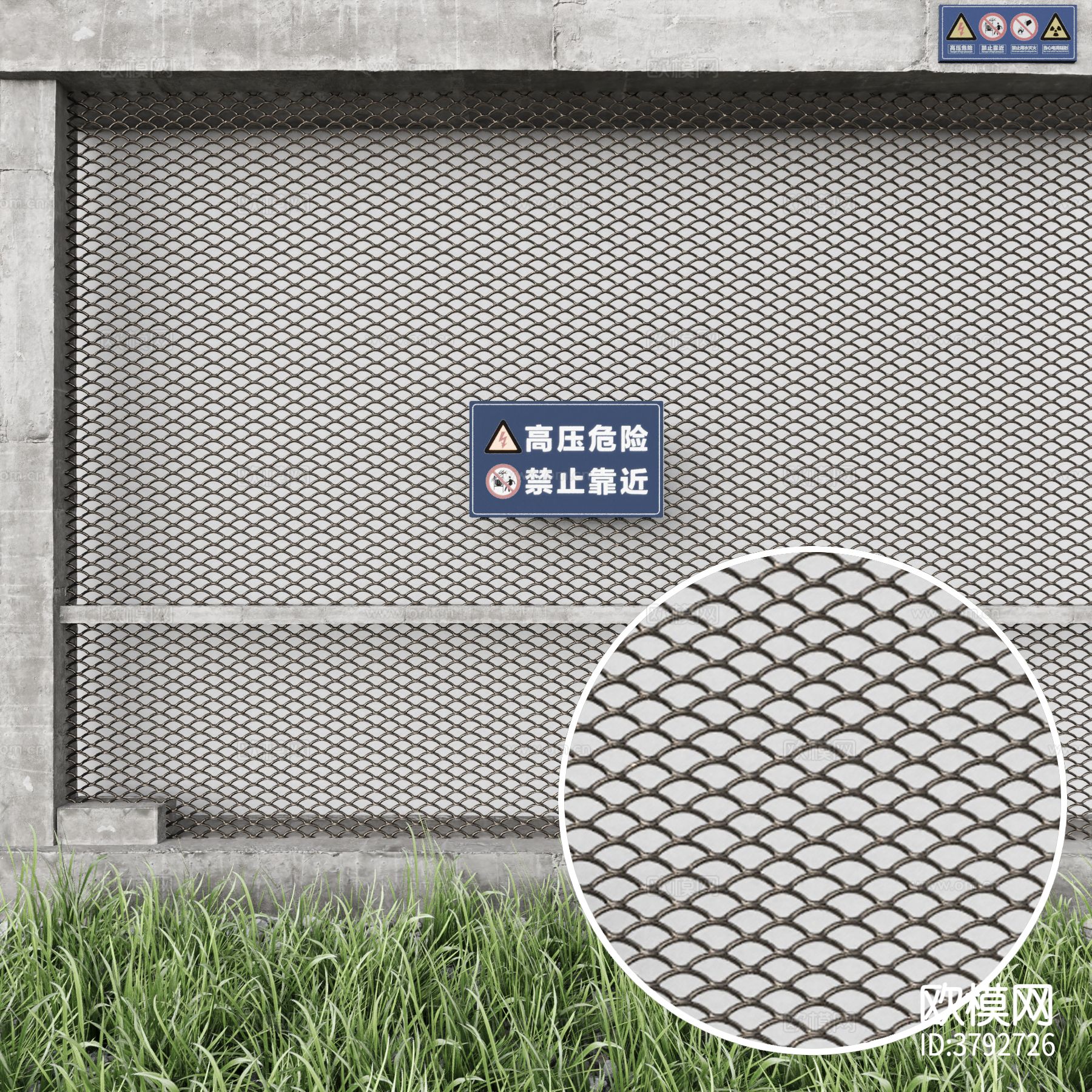 铁丝网材质下载