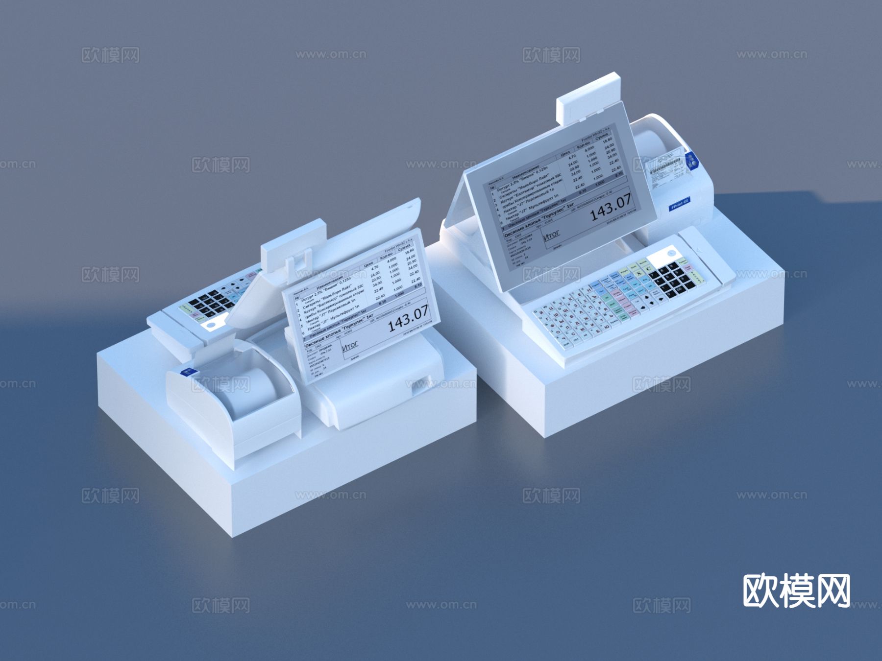 收银机 收银台 结账机 账单机3d模型