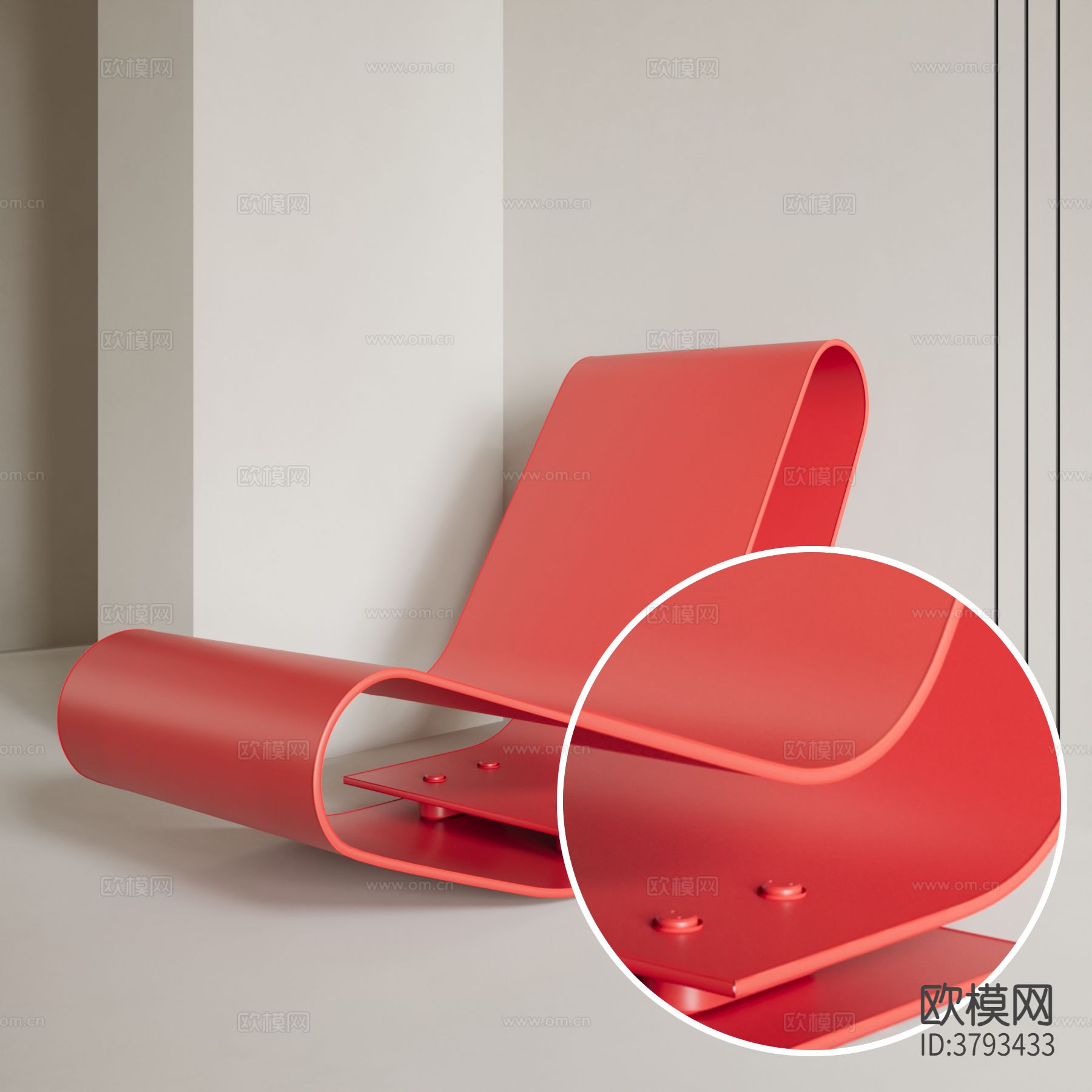 哑光塑料材质下载