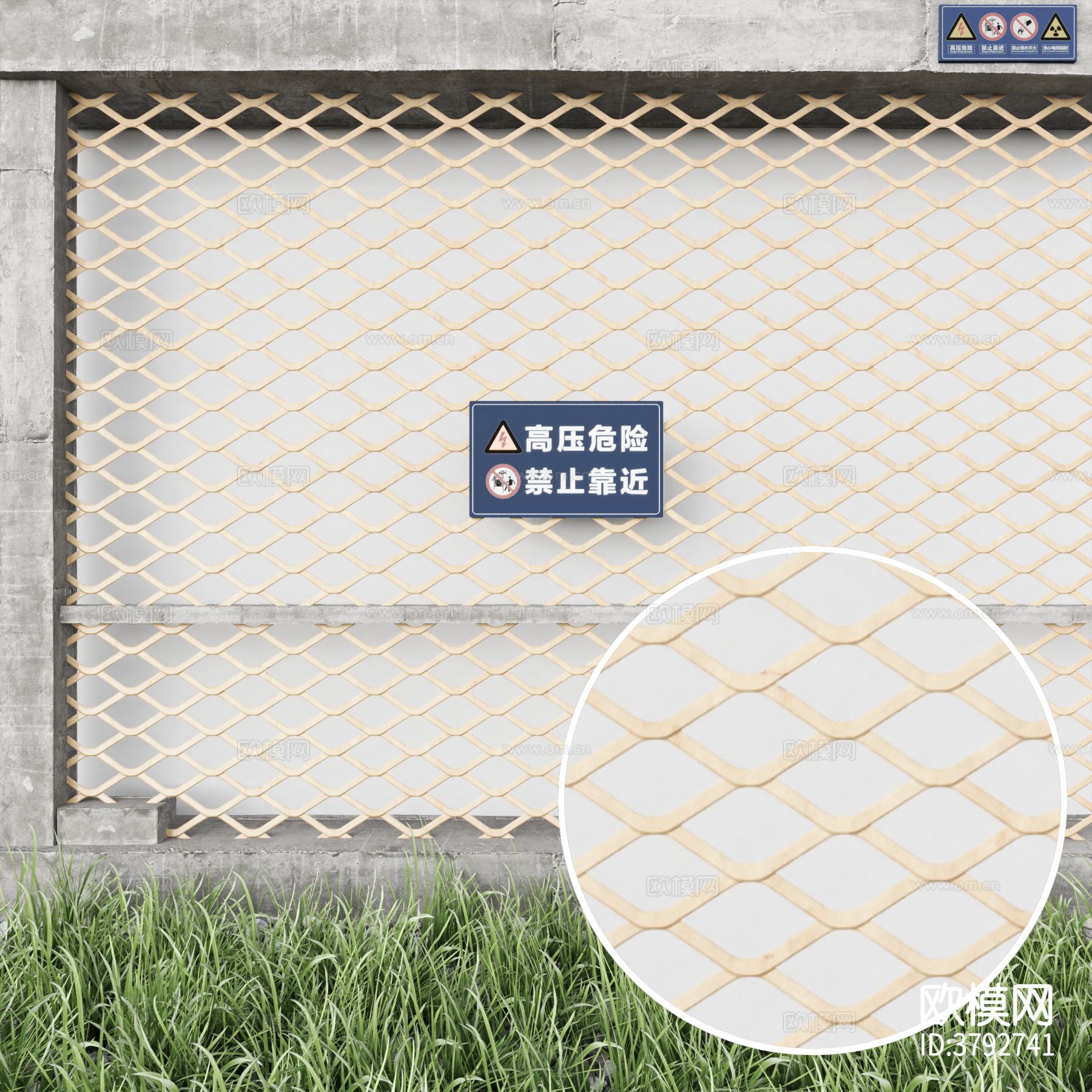 铁丝网材质下载