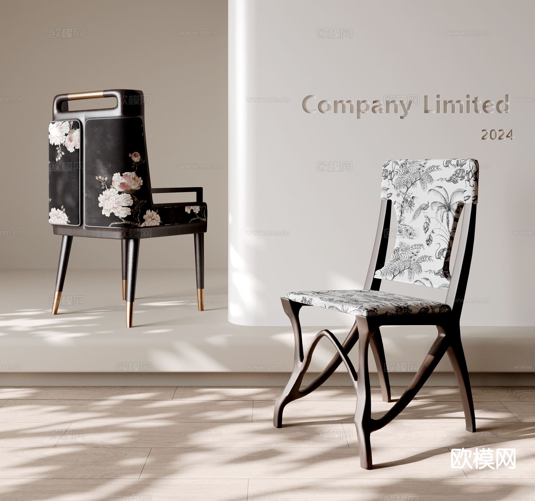 中古风椅子 休闲椅3d模型下载