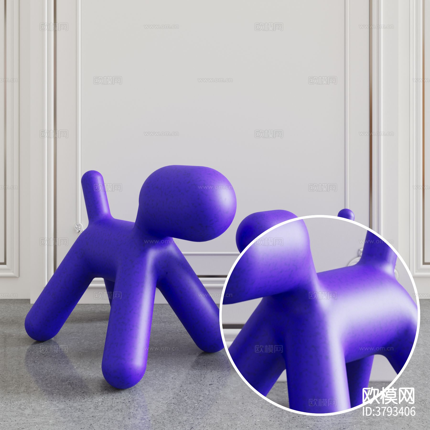 紫色哑光塑料材质下载