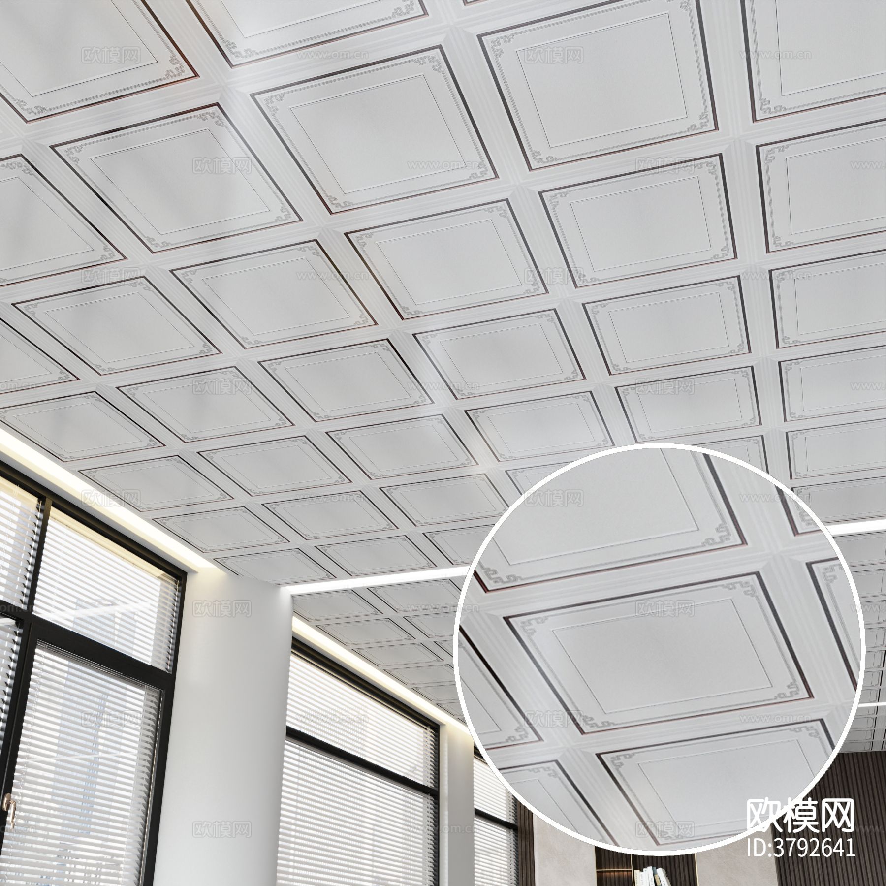 铝扣板材质下载